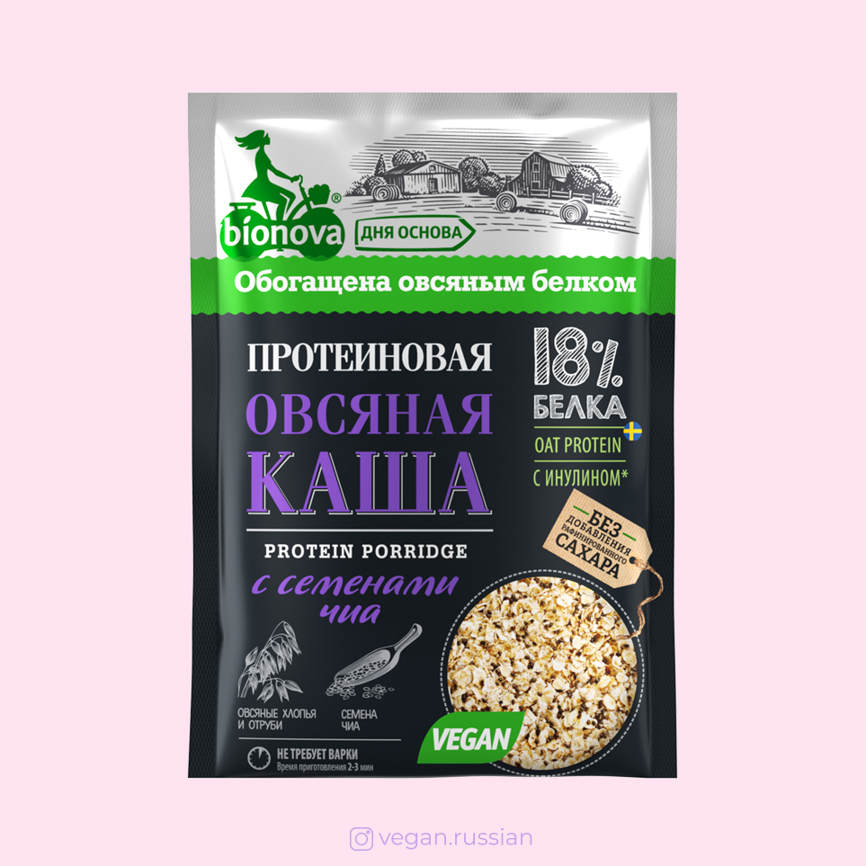 Протеиновая овсяная каша с семенами чиа Bionova 40 г