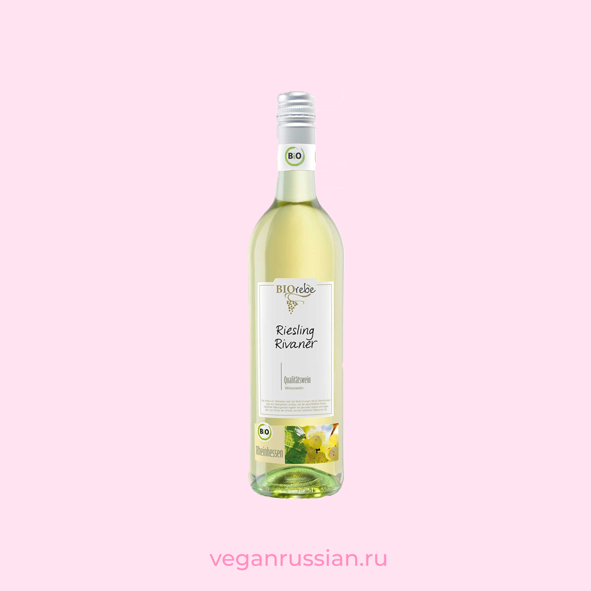 Вино рислинг белое сухое 0.75. Вино Biorebe Riesling Rivaner 0.75 л.