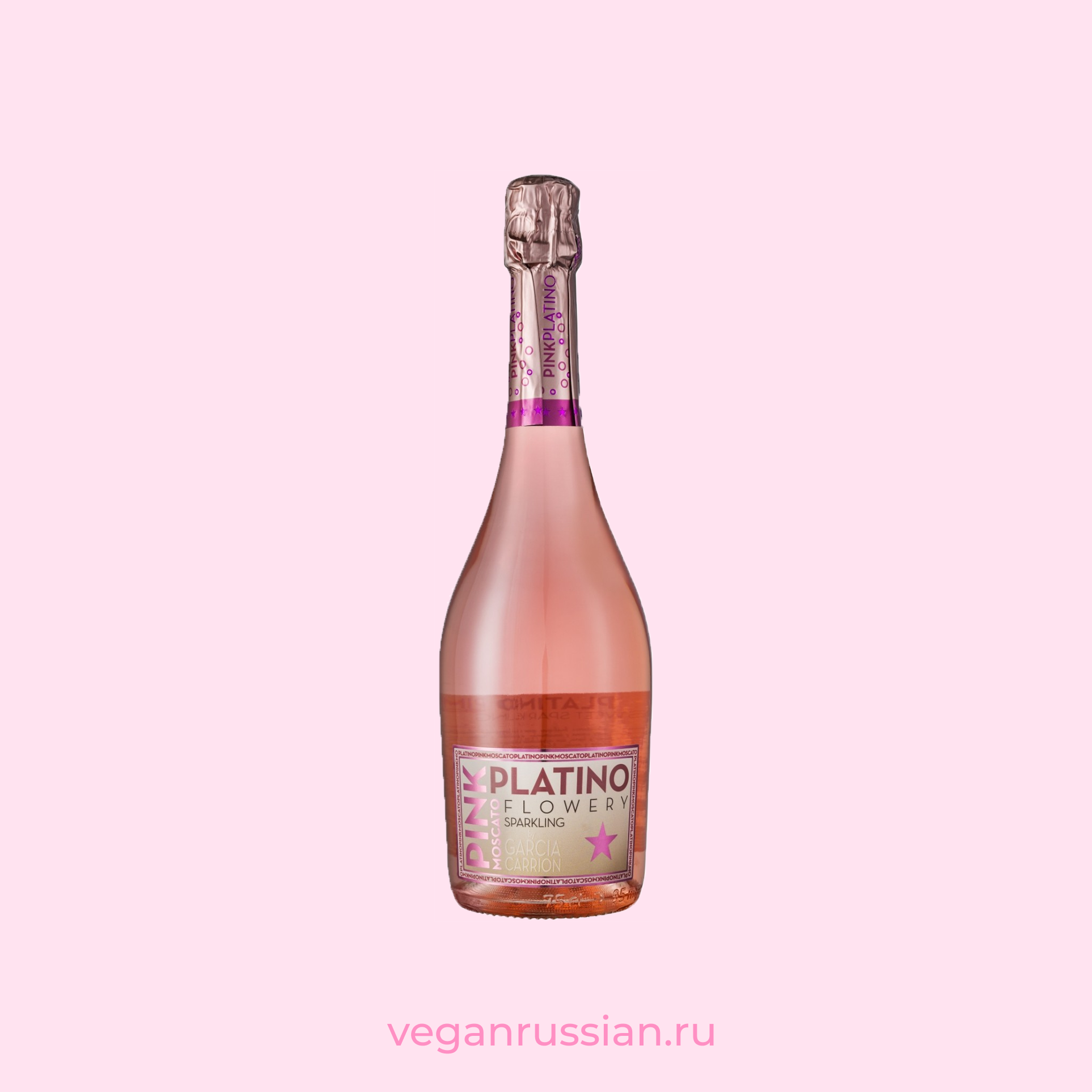 Вино розовое игристое сладкое Platino Pink Moscato 7% 0,75 л