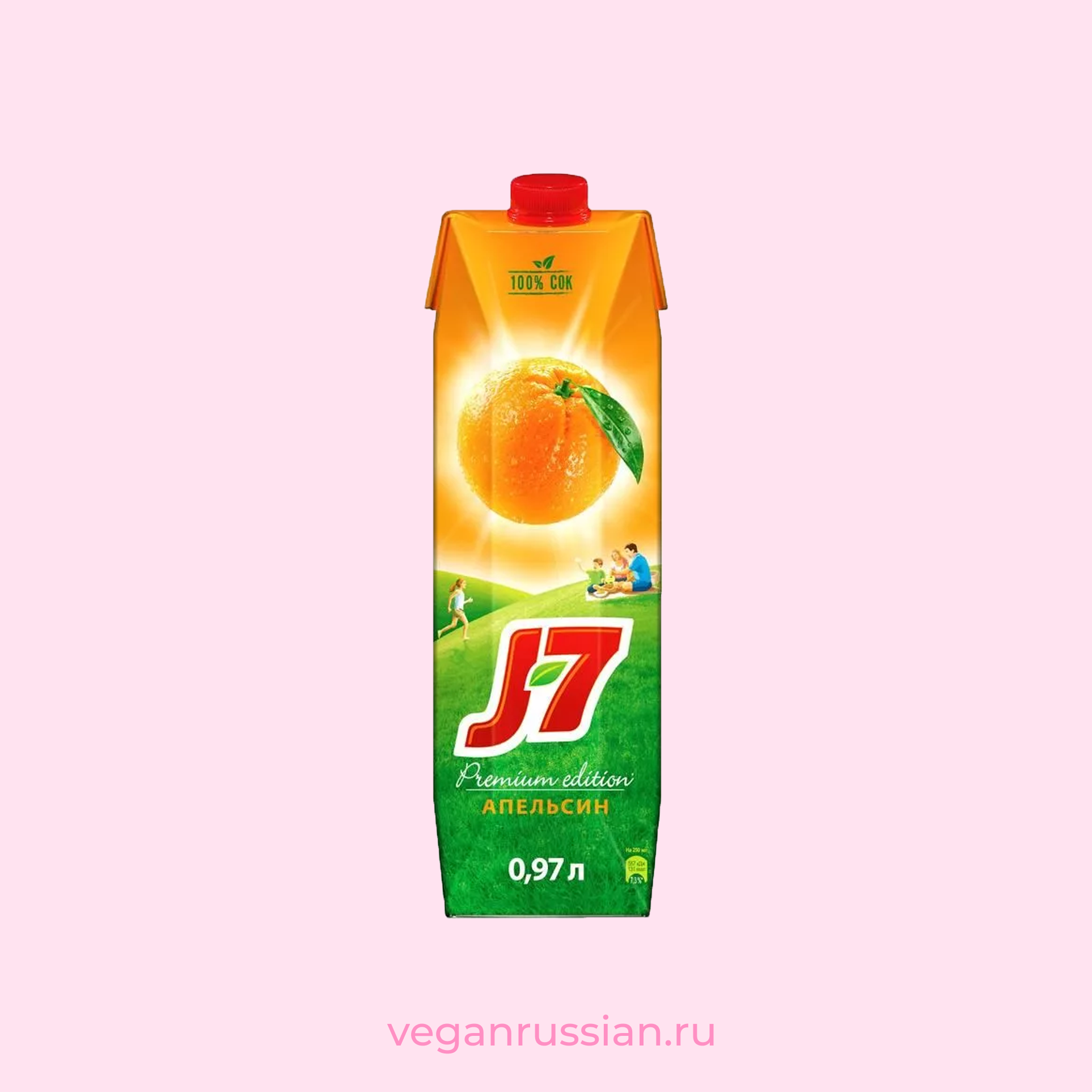 7 соков купить. J7 сок j7 апельсин 0,97л. Апельсиновый сок Джей Севен. Сок j7 апельсин состав. Сок j7 мультифрукт 1 л..