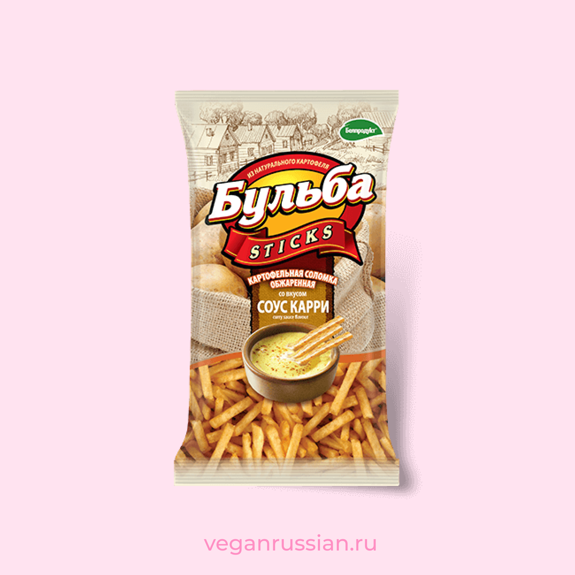 Соломка с карри Бульба Sticks 75 г