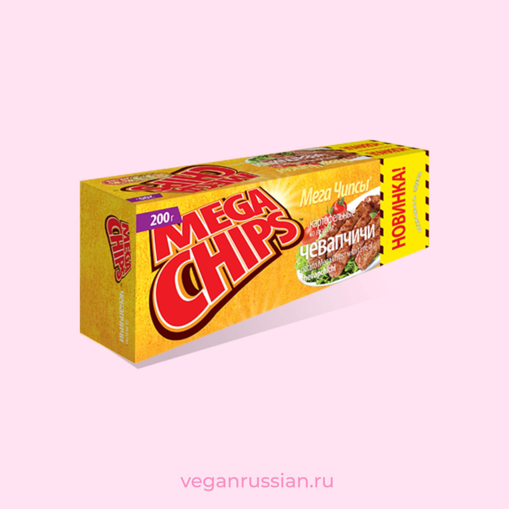 Чипсы-пластины чевапчичи Mega Chips 200 г