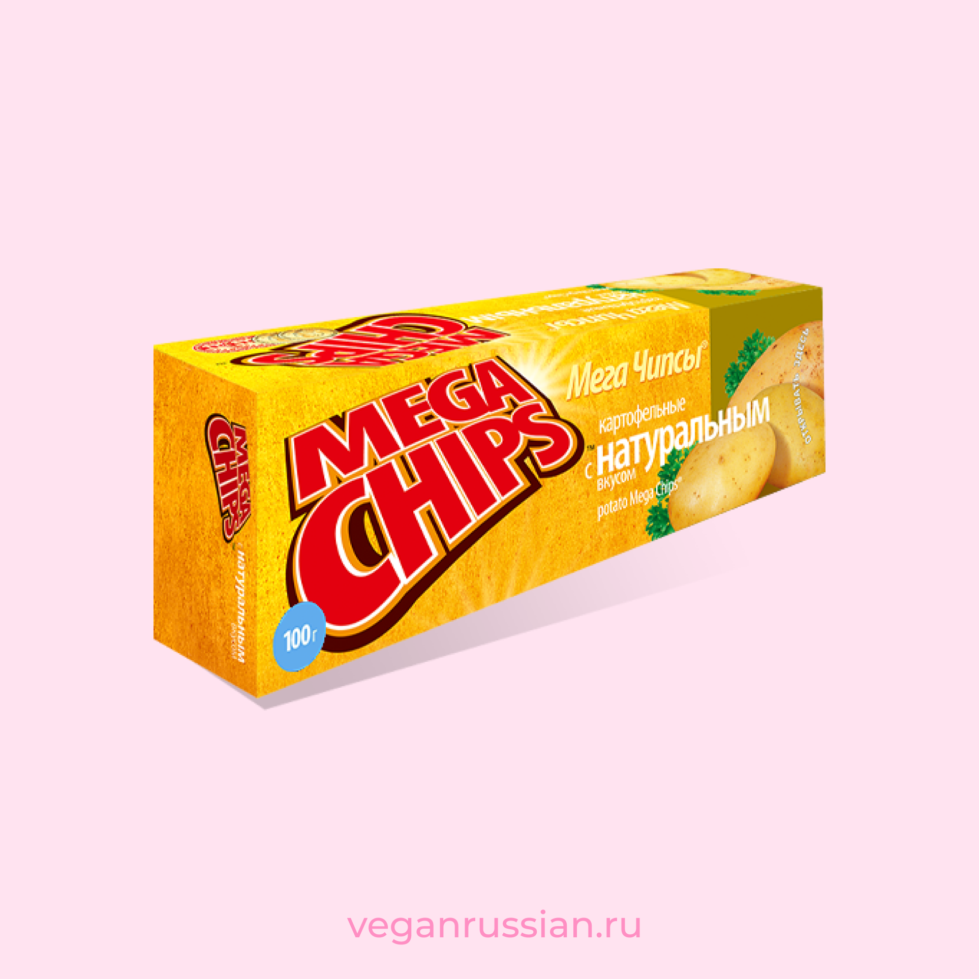 Натуральный вкус. Чипсы Mega Chips. Чипсы мега чипс Белоруссия. Чипсы пластинами Mega Chips. Mega Chips вкусы.