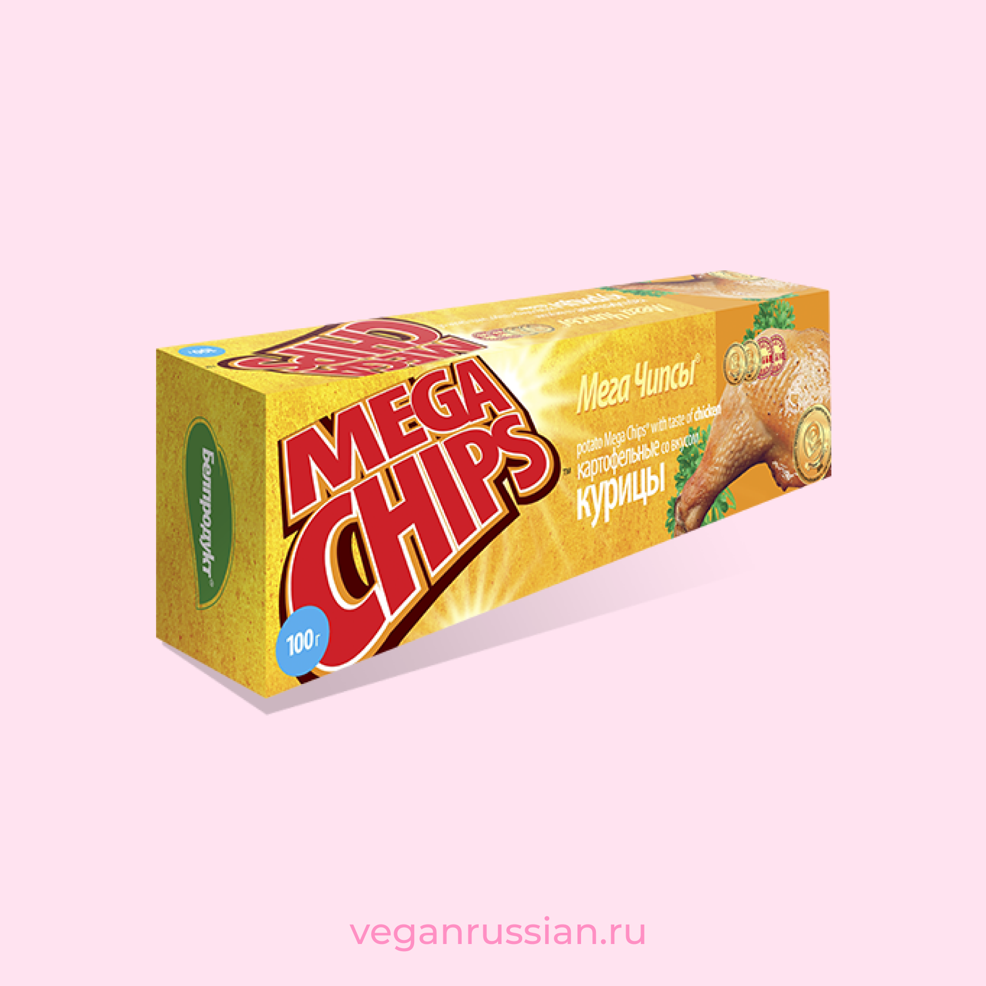 Плоские чипсы. Mega Chips 200г. Mega Chips 100г. Мегачипсы картофельные со вкусом курицы 100гр. Чипсы пластинками мега чипс.