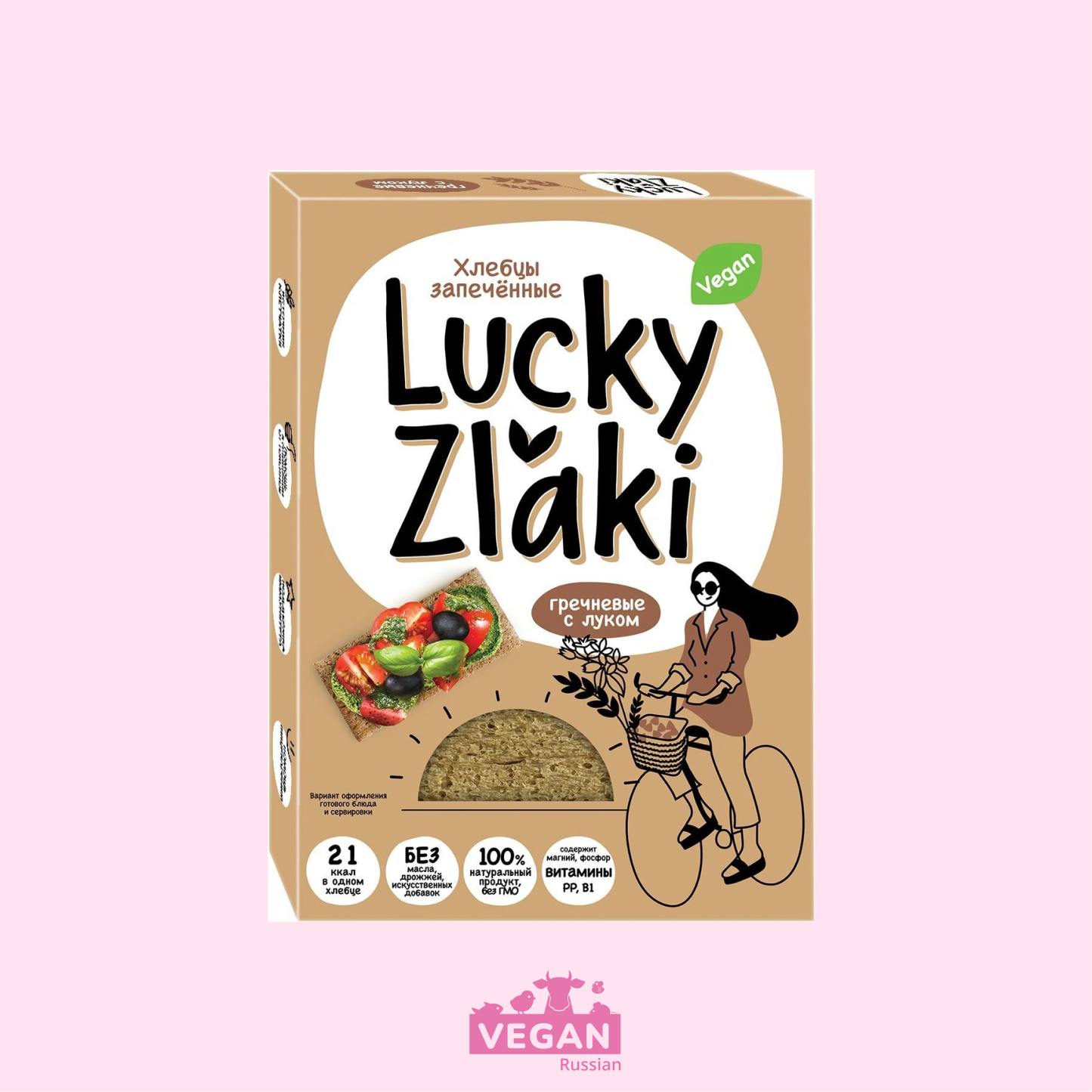 Lucky zlaki Черемушки. Хлебцы запеченные Lucky zlaki. Lucky злаки хлебцы. Lucky Luke хлебцы.