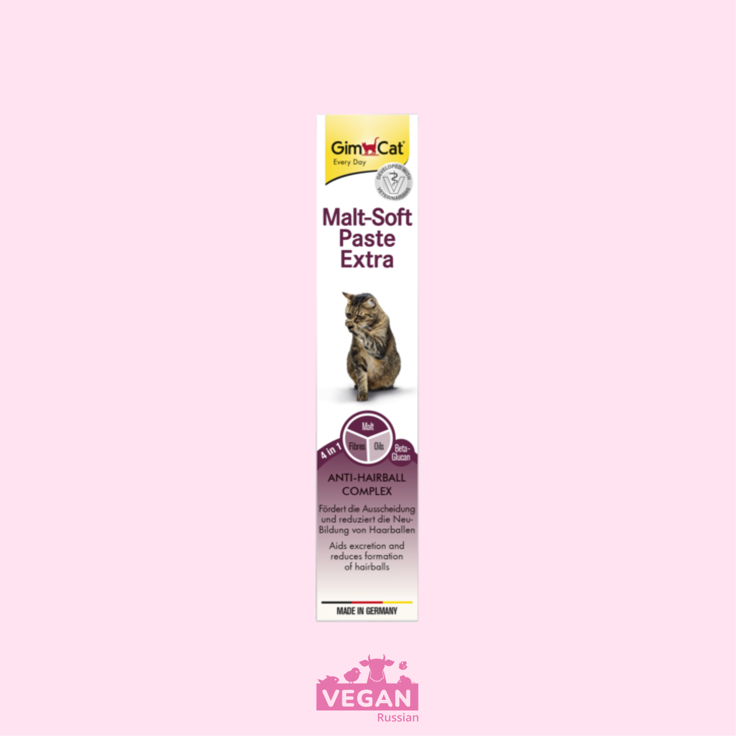 Malt soft. Паста Malt Soft paste Extra для кошек. GIMCAT мальт-софт Экстра паста - 20г. Мальт паста для кошек GIMCAT. GIMCAT паста для кошек успокоительная.