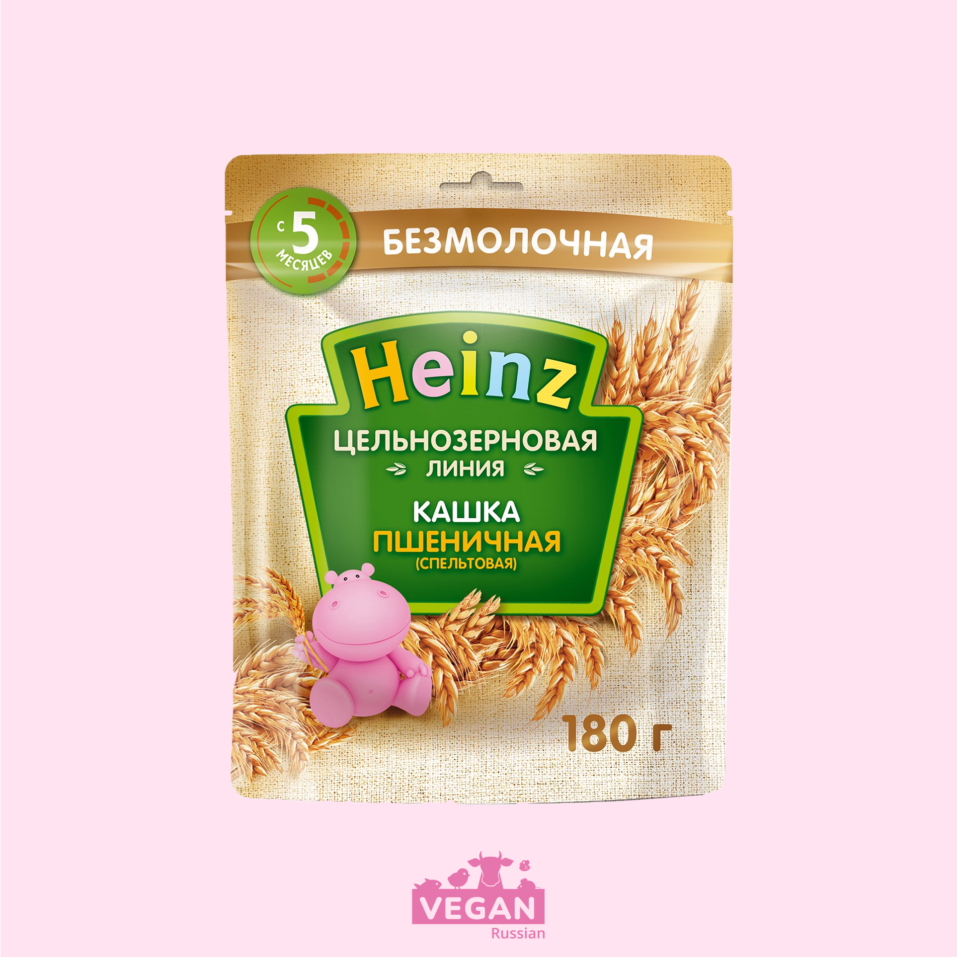 Heinz каша рисовая с 5 месяцев