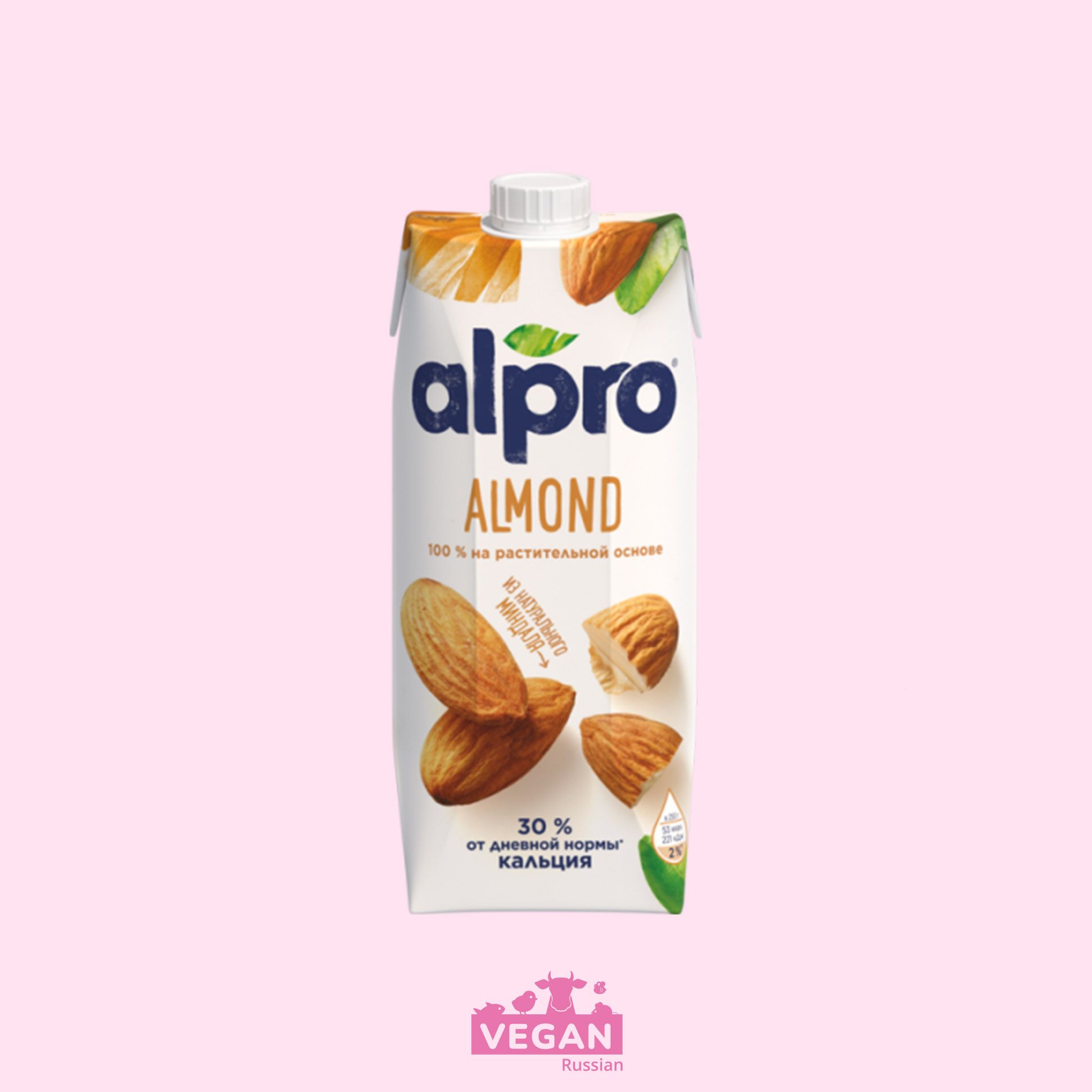 Миндальное молоко 1.1% Alpro 750 мл