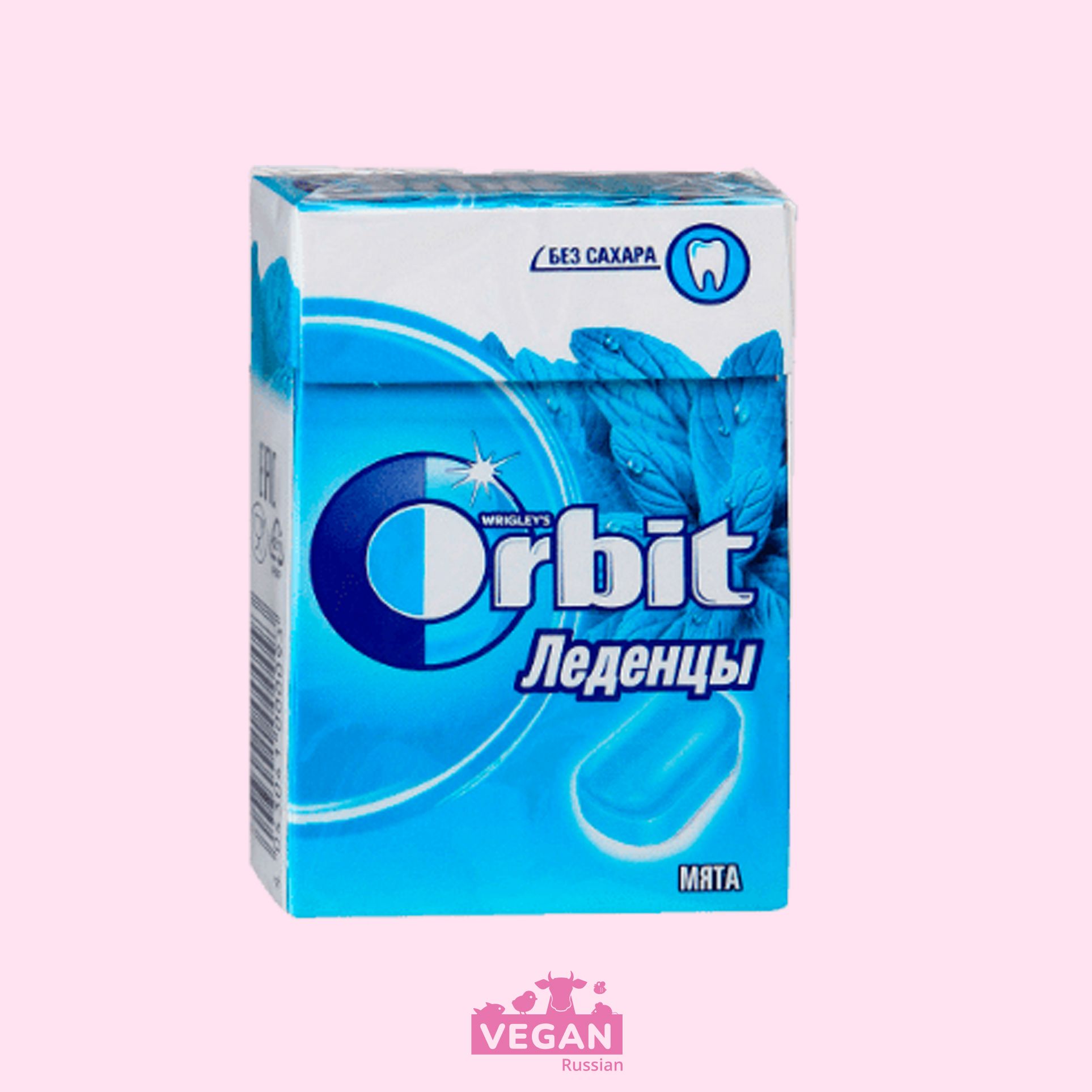 Леденцы Мята без сахара Orbit 35 г