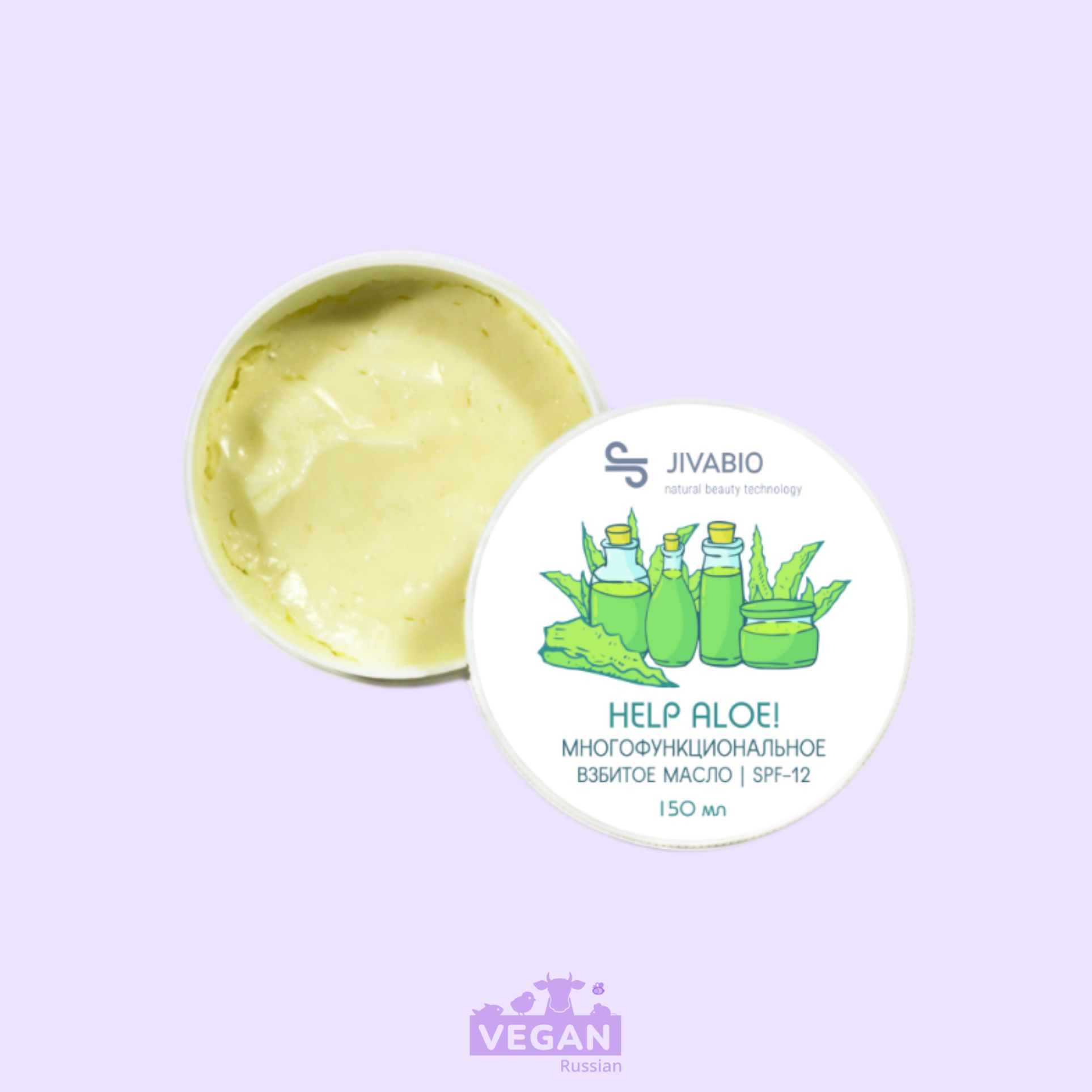 Nature republic shea butter fresh steam фото 117