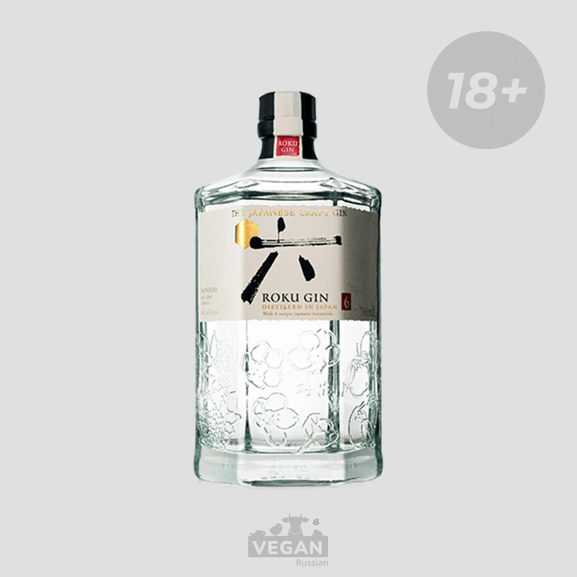 Gin 0.7. Suntory roku Gin. Джин roku 43 % 0,7 л. Джин "roku" Gin, 0.7 л. Roku Gin 0.7.