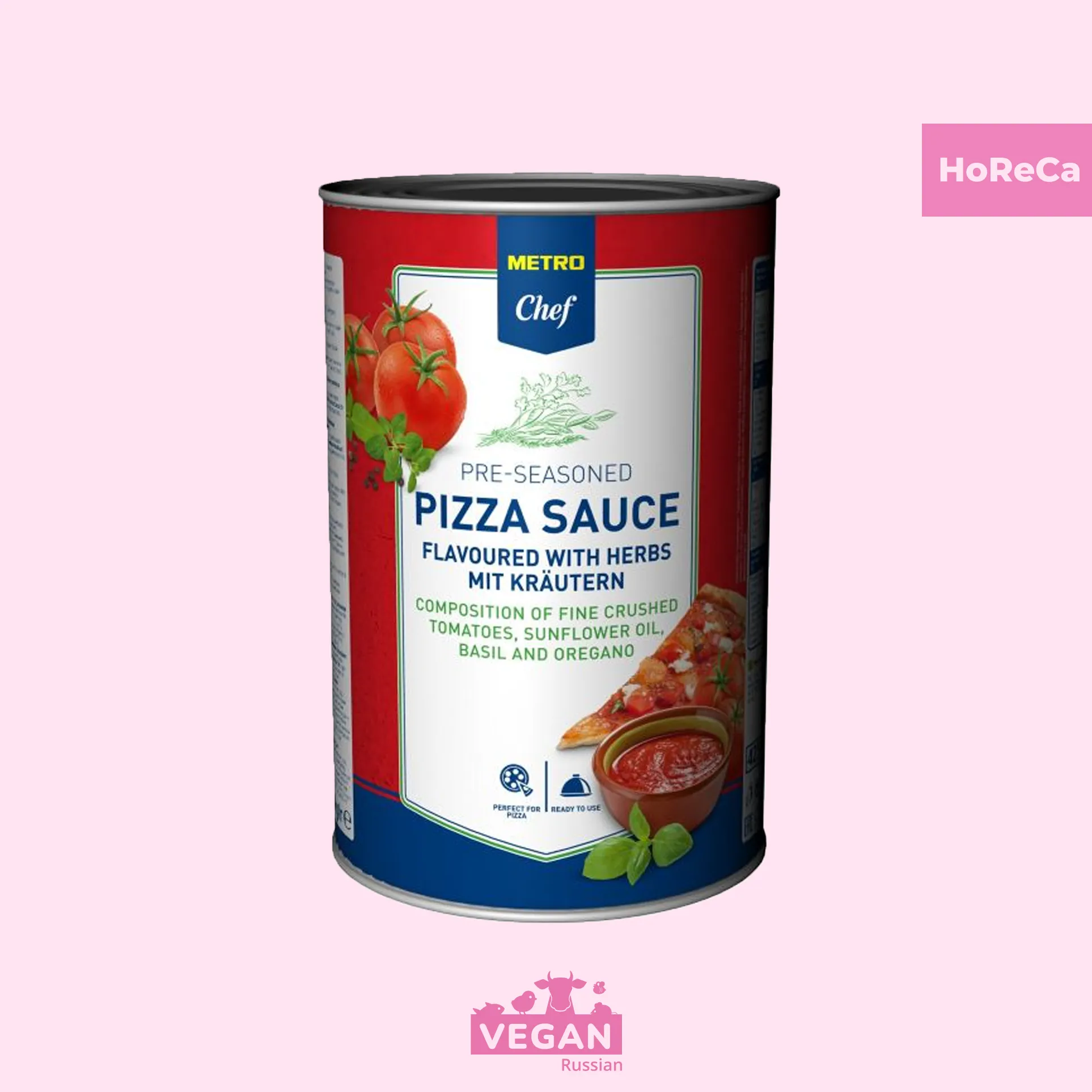 томатный соус для пиццы купить оптом (120) фото