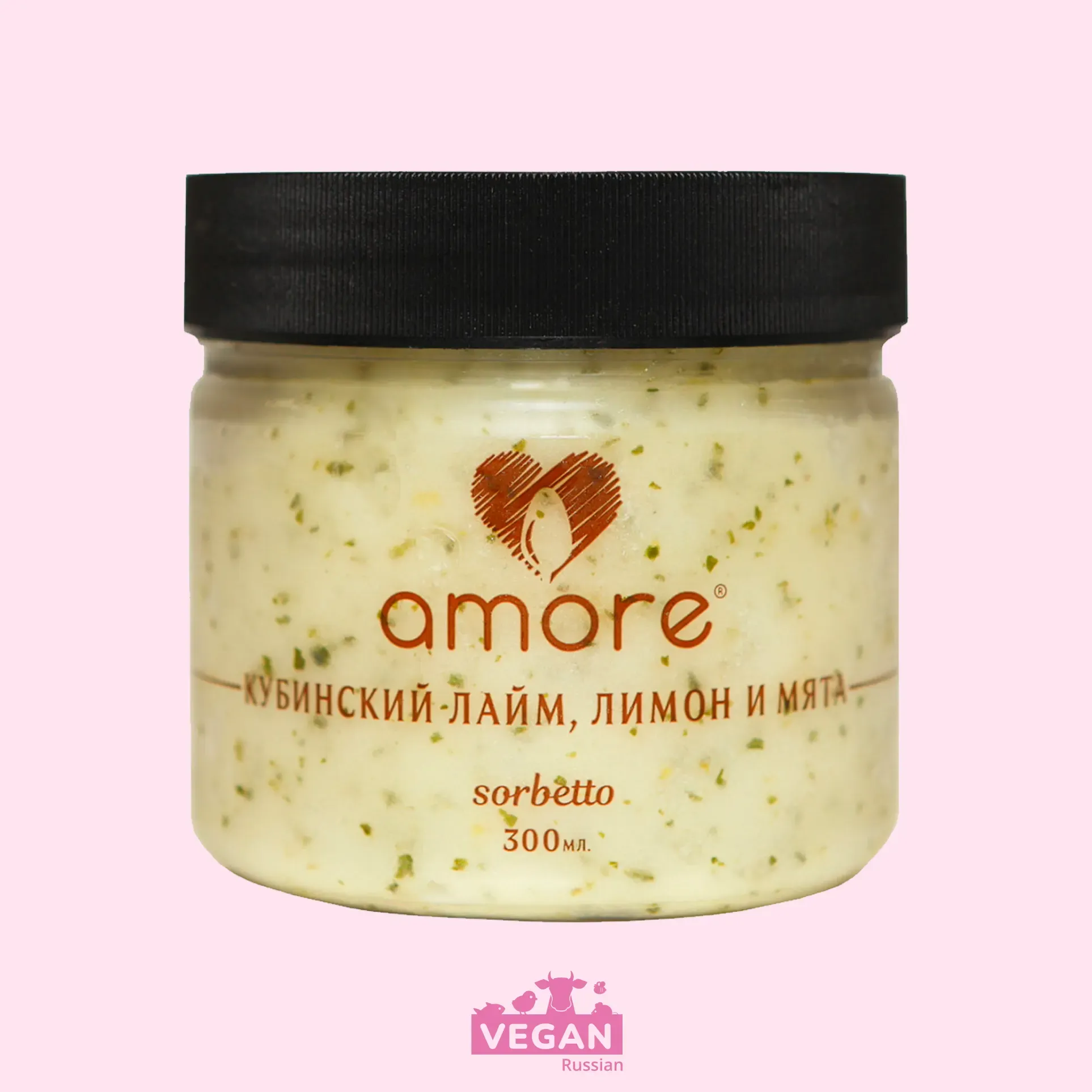 Amor картина на черном фоне. Amore заставка. Аморе со. Мороженое amore сорбет. Amor на черном фоне.