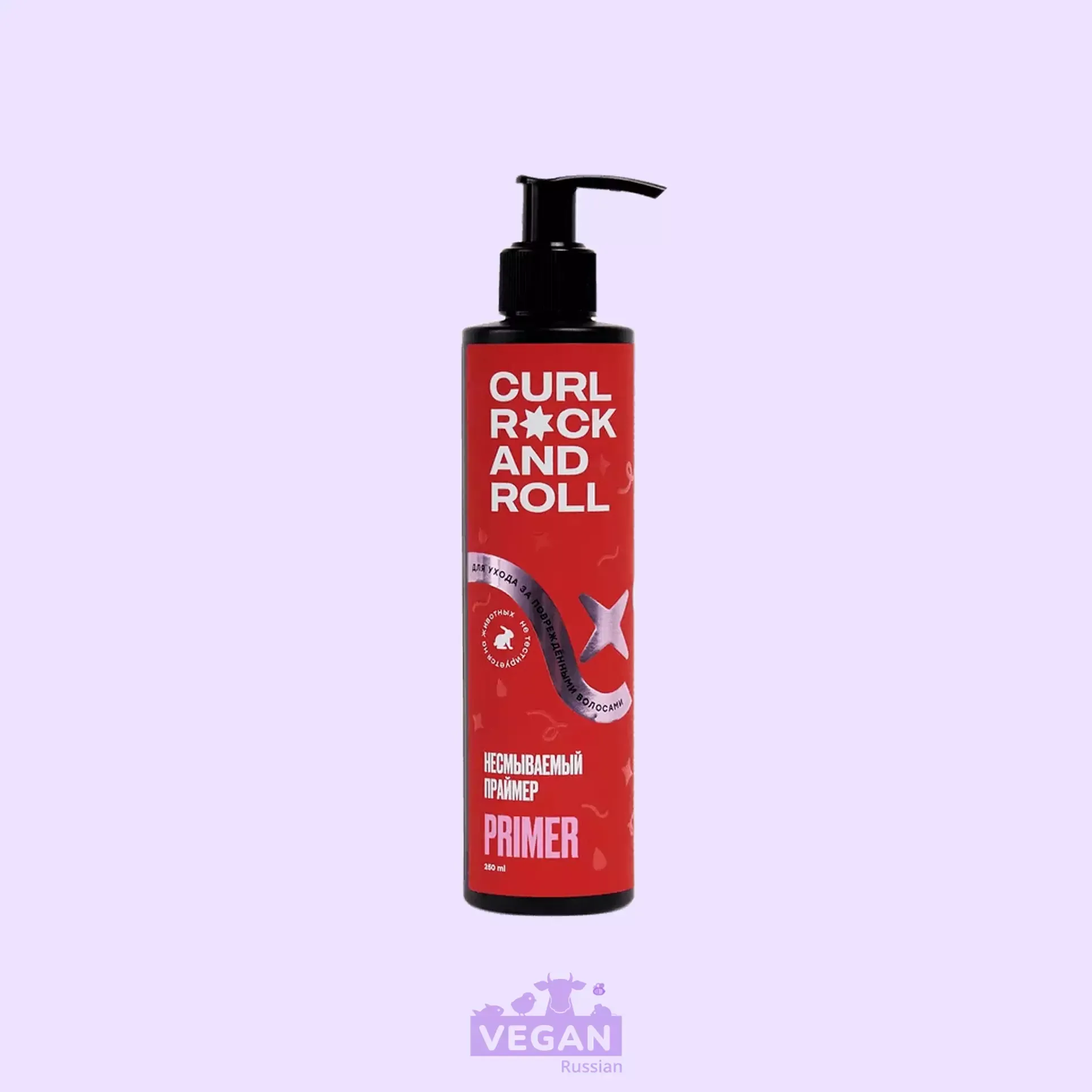 Curl rock n roll