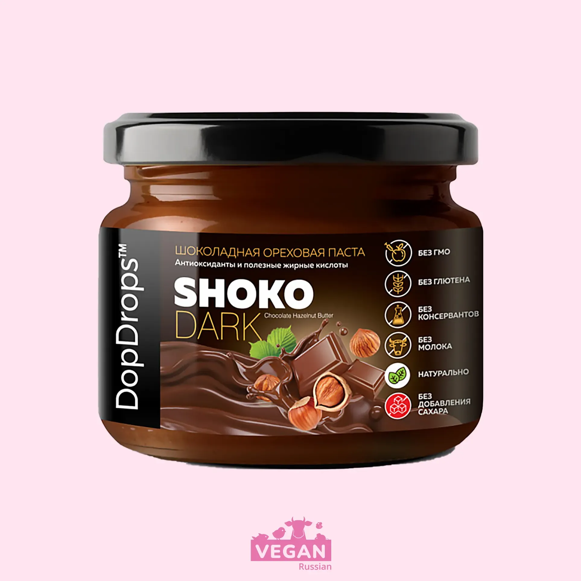 Шоколадная паста фундучная без сахара Shoko dark DopDrops 250 г