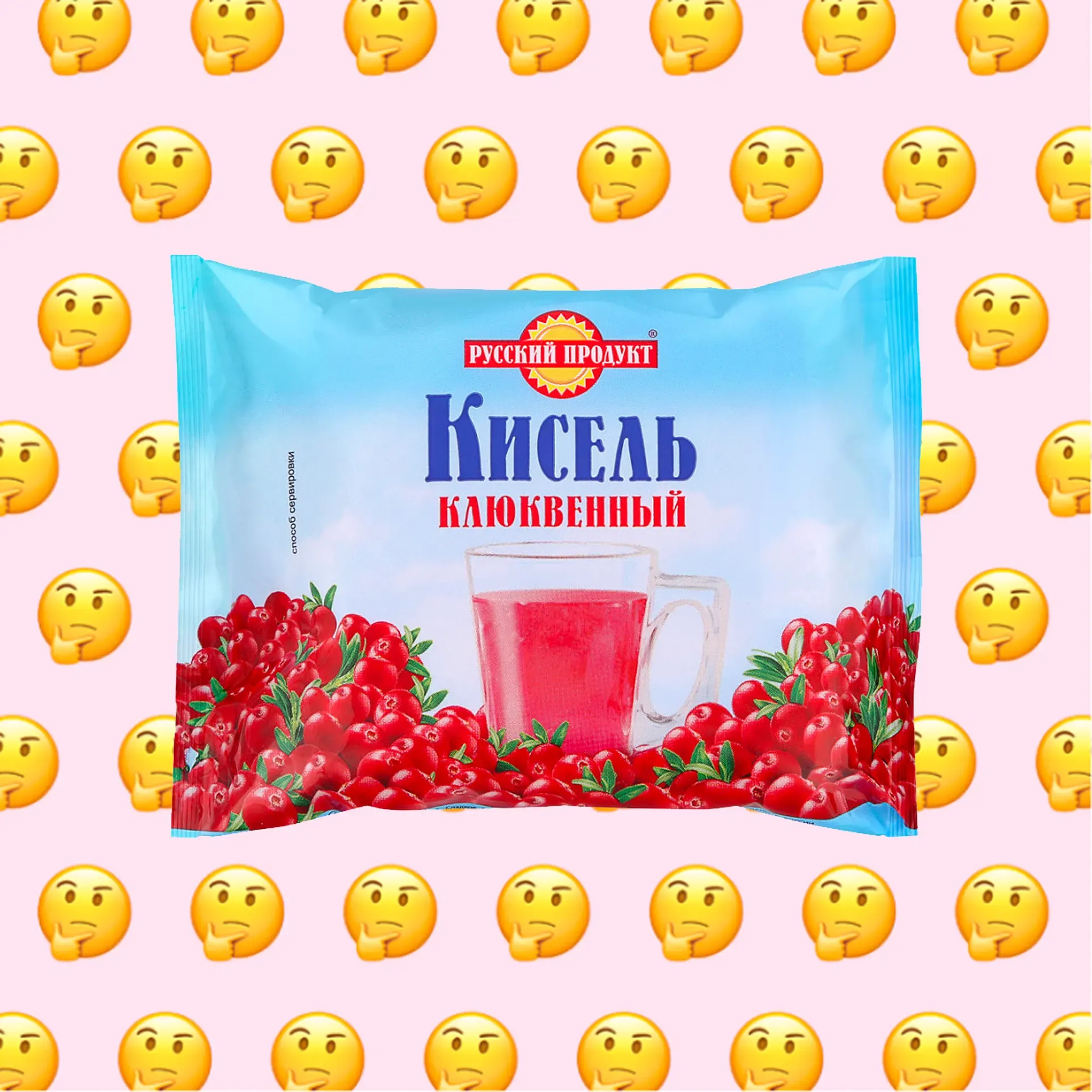 кисель казахстан