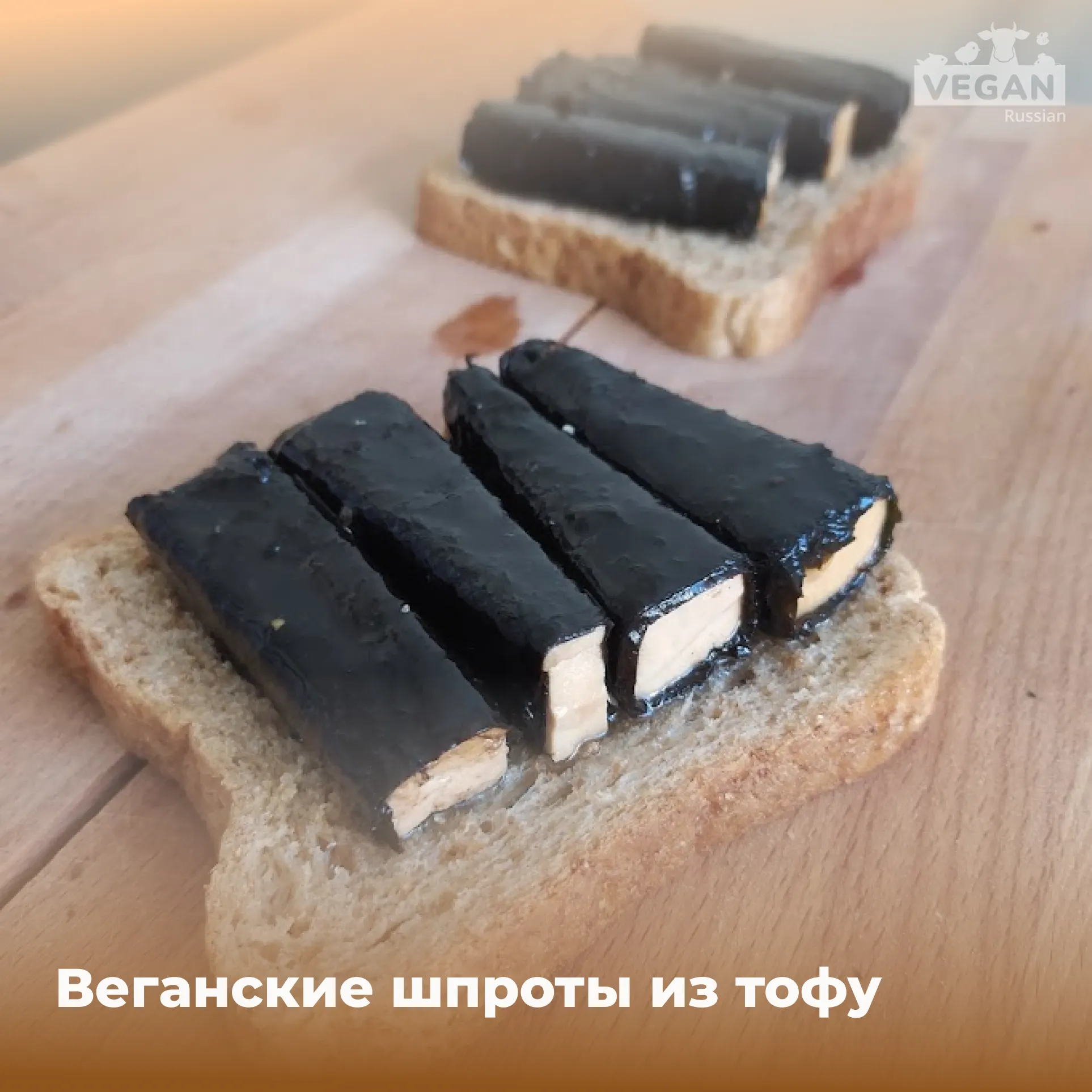 закуски из шпрот на праздничный стол рецепты с фото простые и вкусные | Дзен