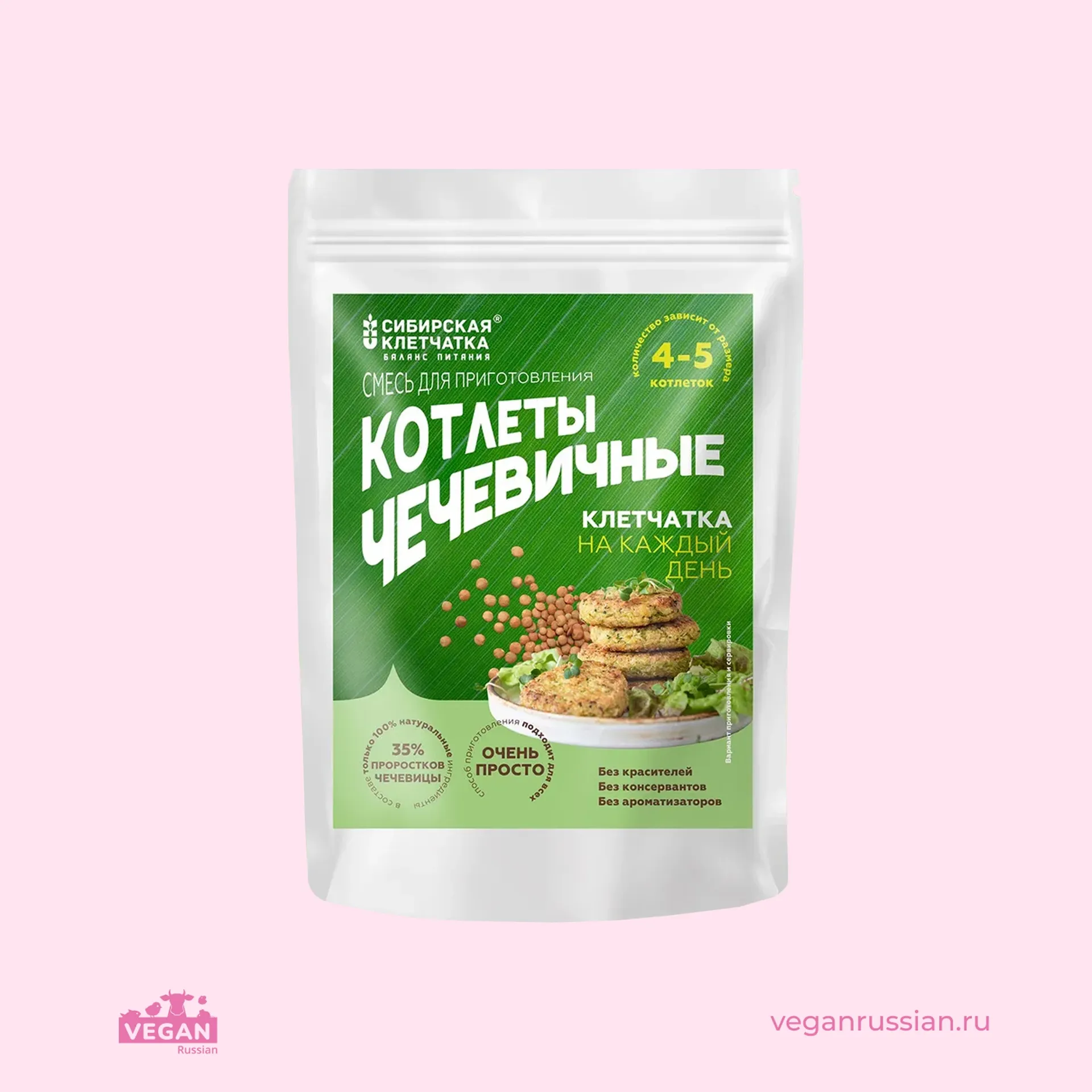 Огурец клетчатка на 100 грамм