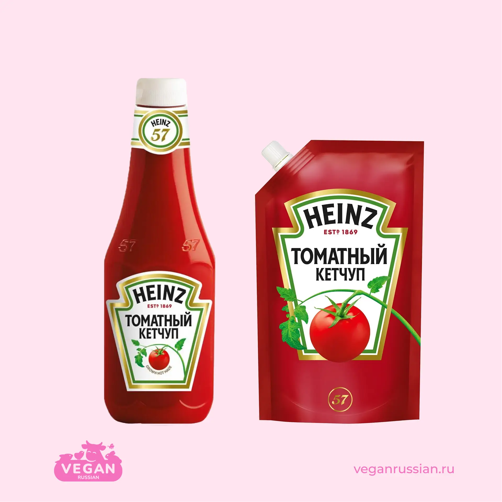 Кетчуп томатный классический Heinz 320-570 г