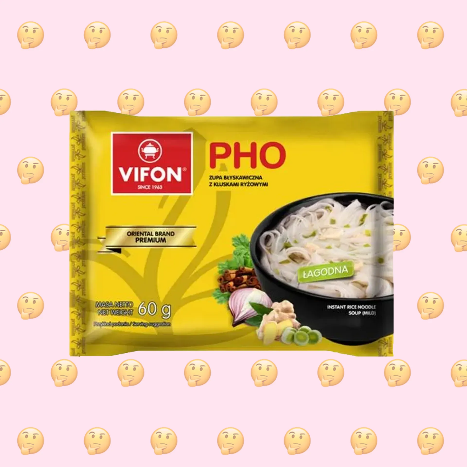 Веганская ли лапша быстрого приготовления рисовая Pho VIFON