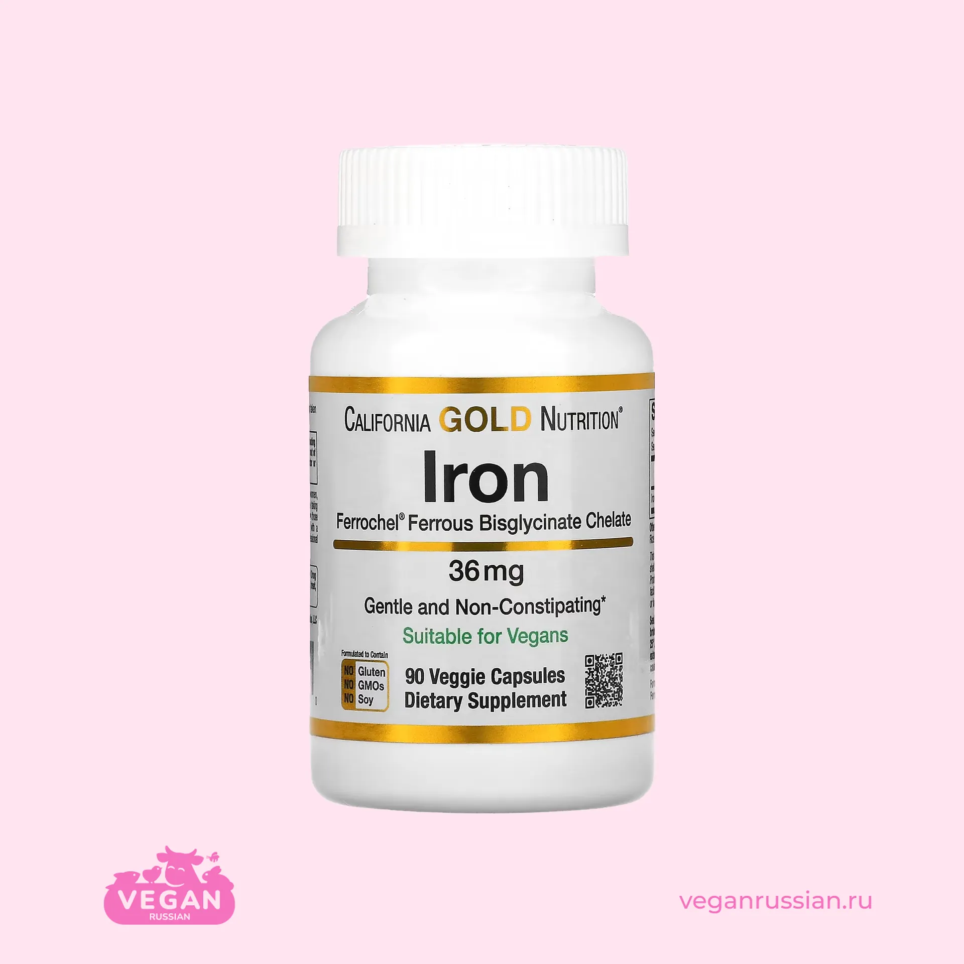Gentle iron iron bisglycinate отзывы. California Gold Nutrition Ferrochel Iron. Бисглицинат железа 36 мг от НАУ. Железо веган.