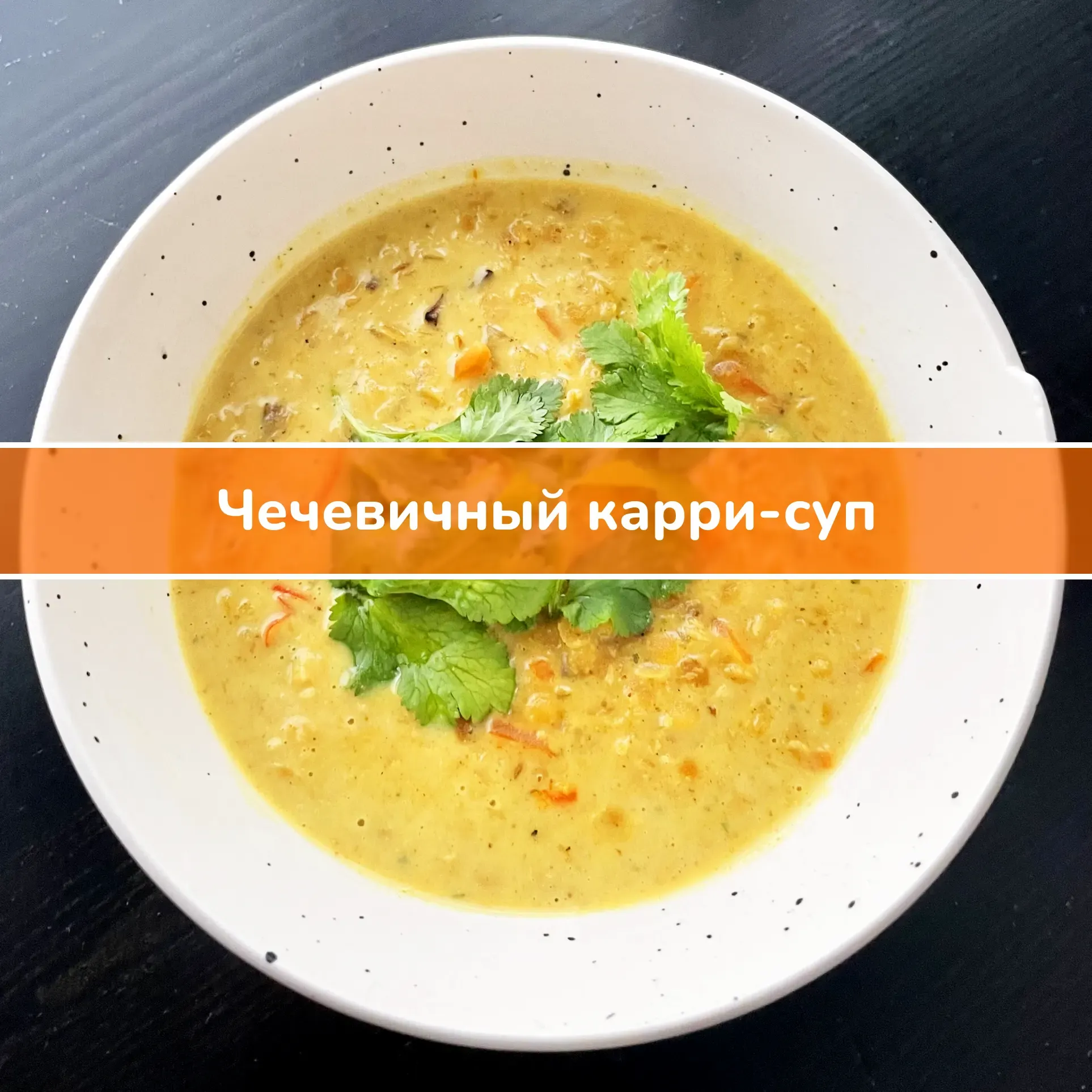 Как приготовить рыбный суп: рецепт с фото пошагово