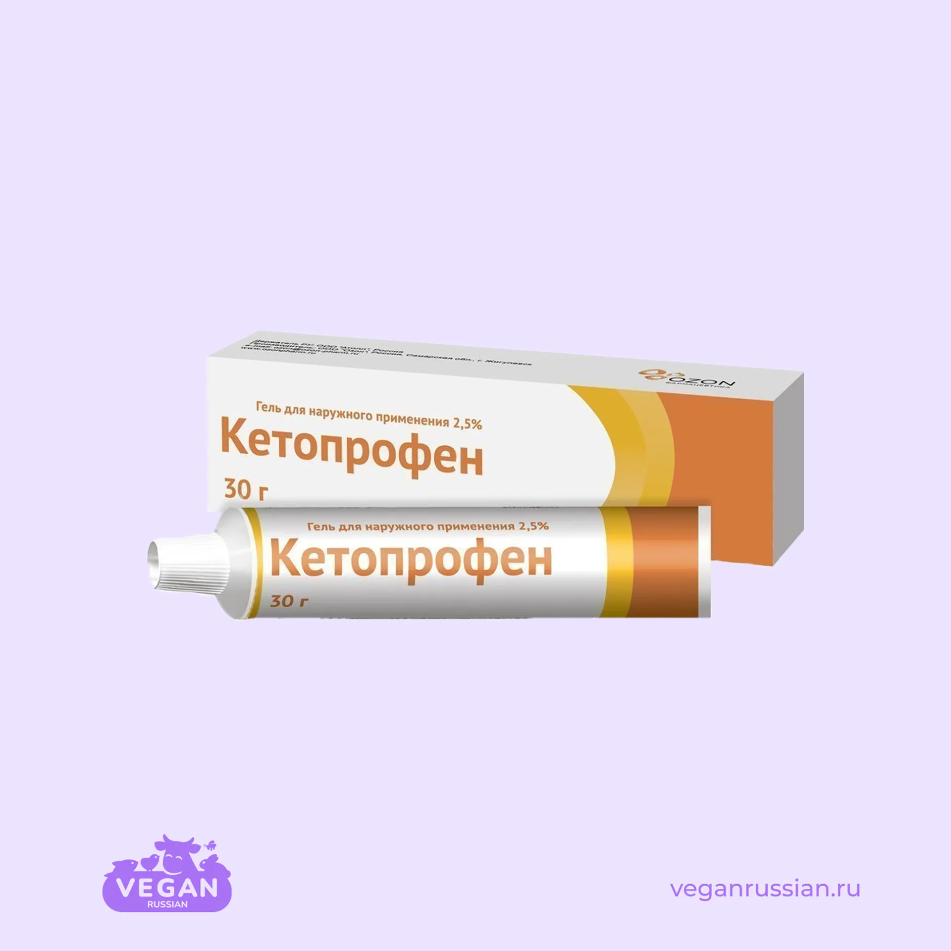 Интернет-аптека в Алматы, сайт онлайн магазина аптеки Aptekaplus