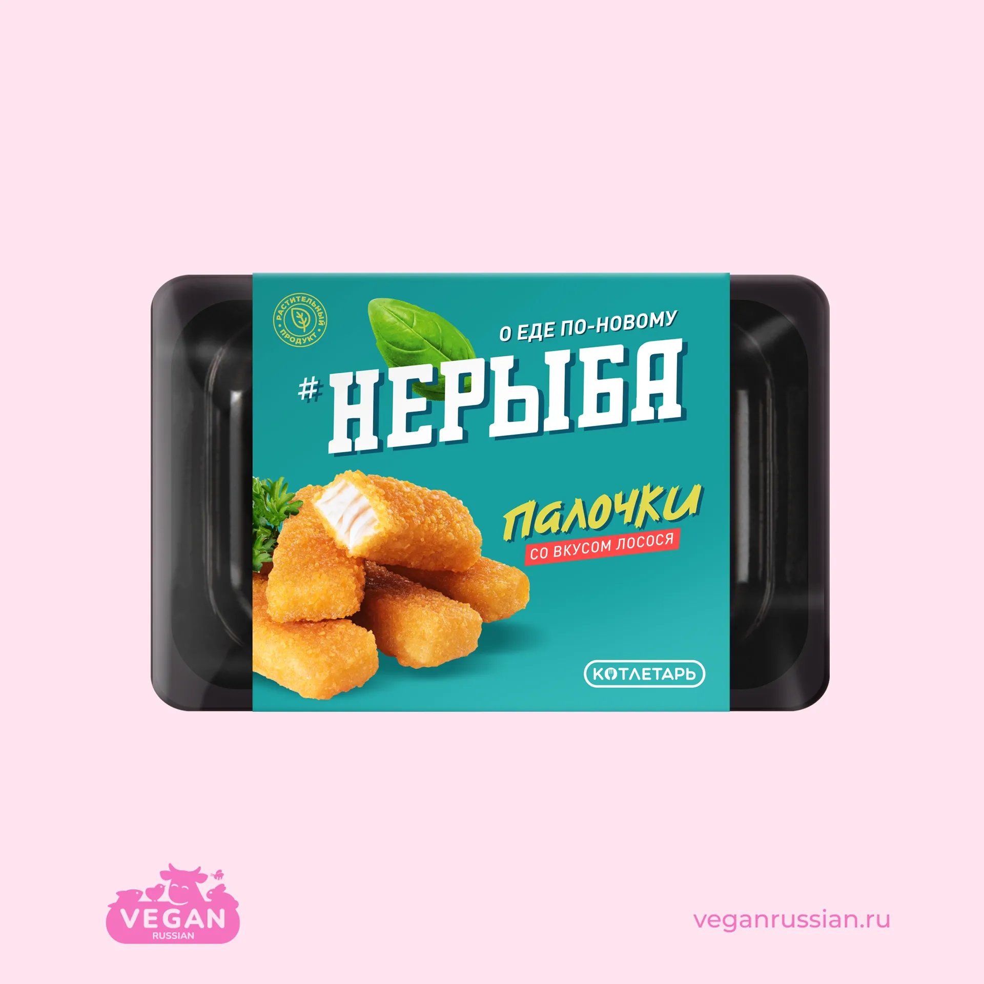 Веганские рыбные палочки неМясо