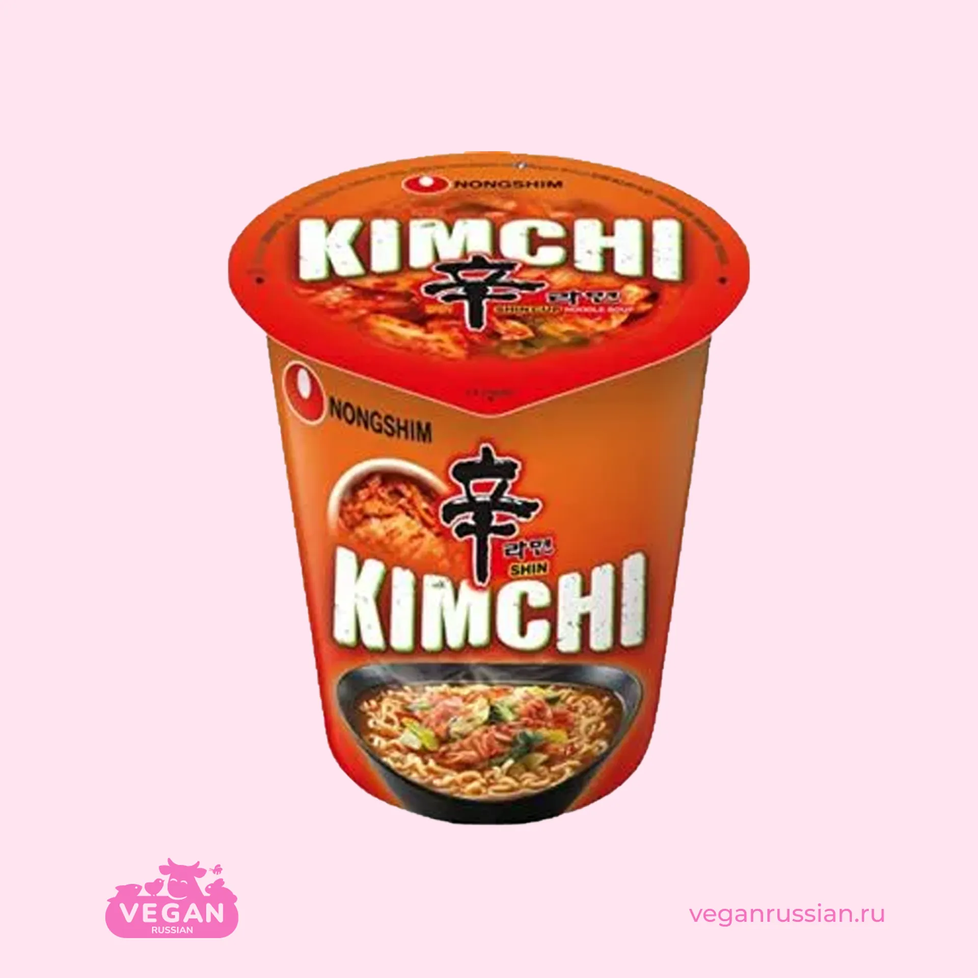 Откройте пост!👆 Лапша быстрого приготовления Kimchi Nongshim 75 г