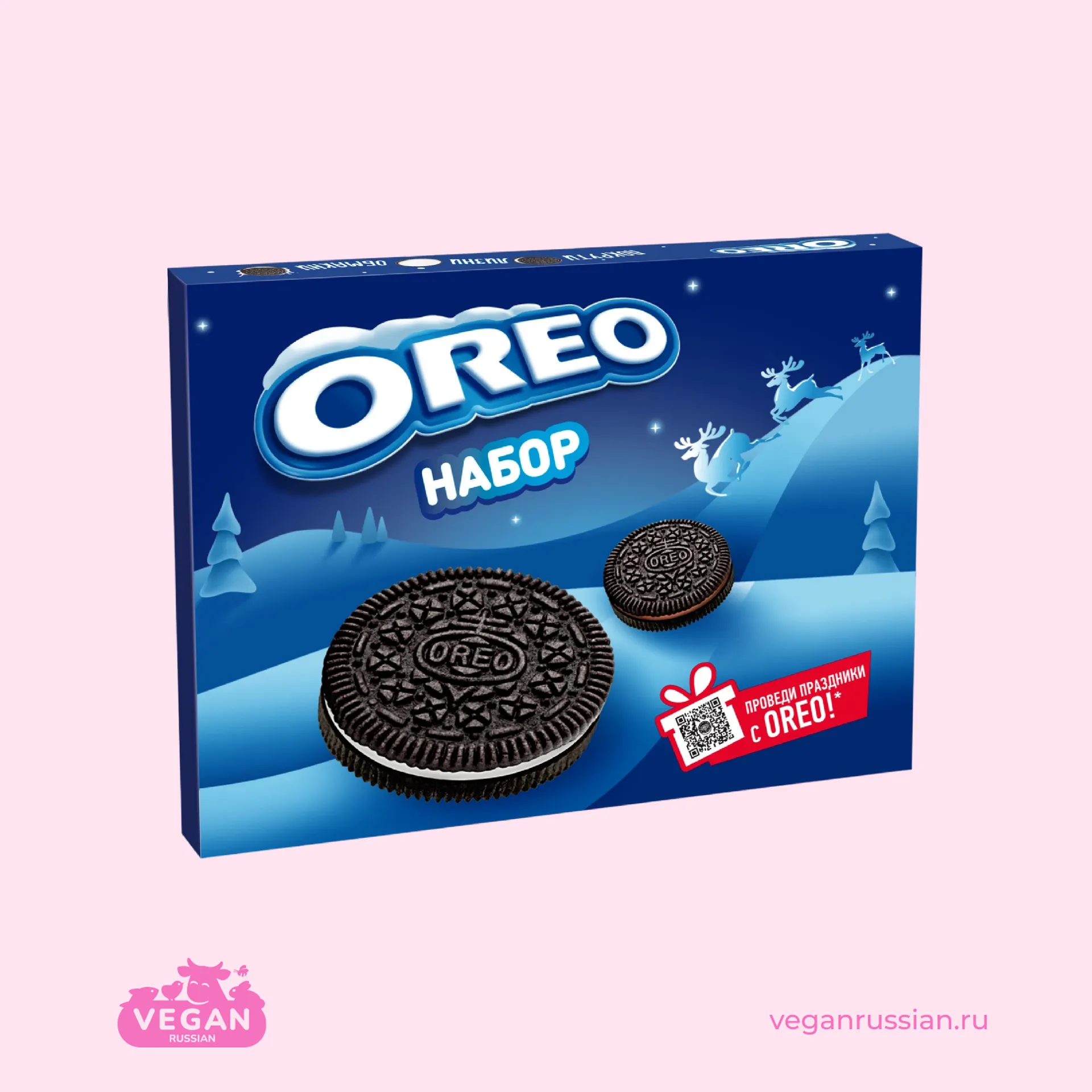 РЕЦЕПТ ПЕЧЕНЬЯ С OREO