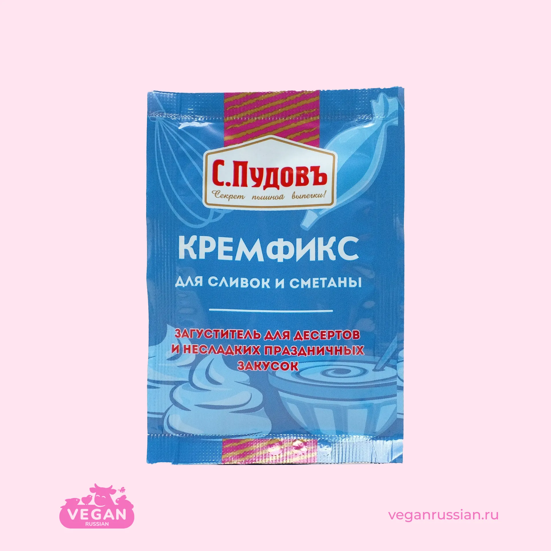 Загуститель для сливок Dr. Oetker, 8г