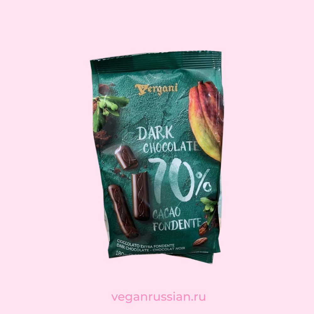 Шоколадные конфеты dark chocolate 70 Vergani 180 г