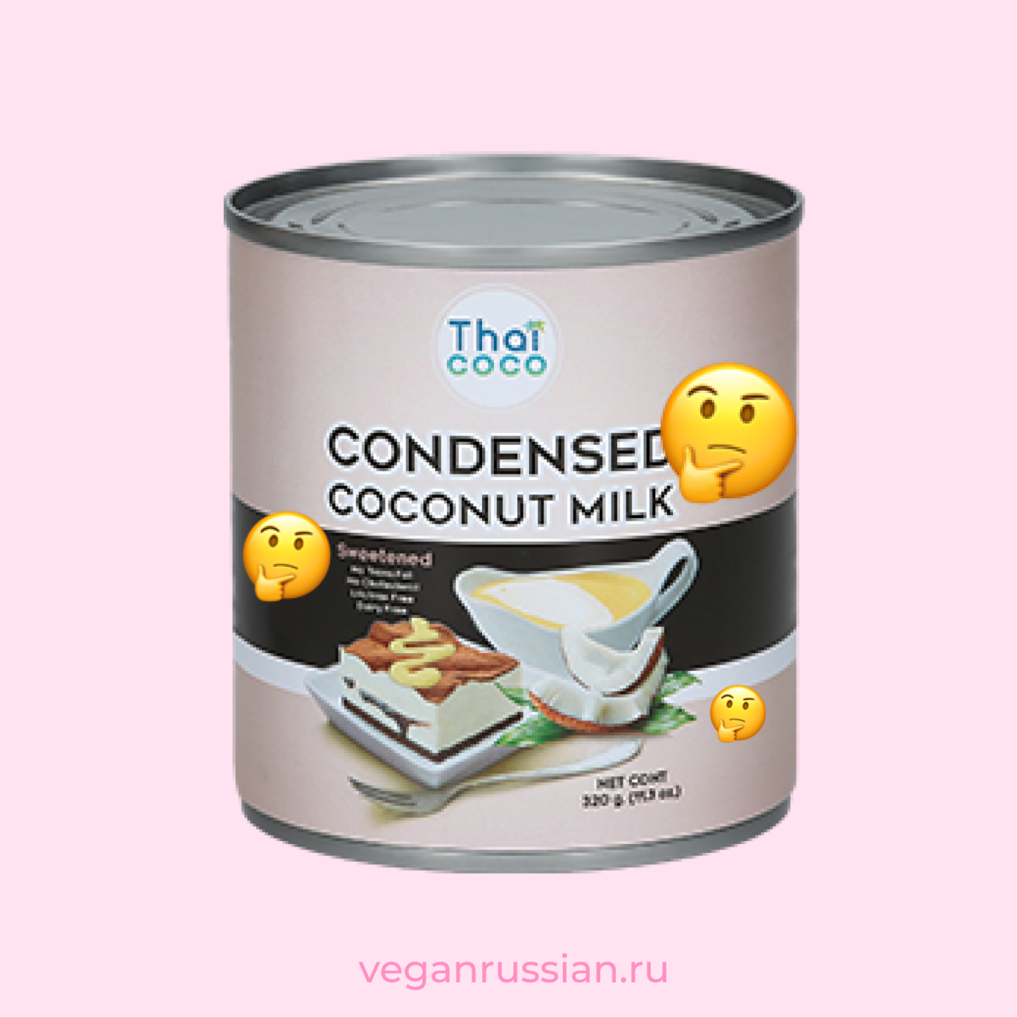 Thai coco кокосовое молоко