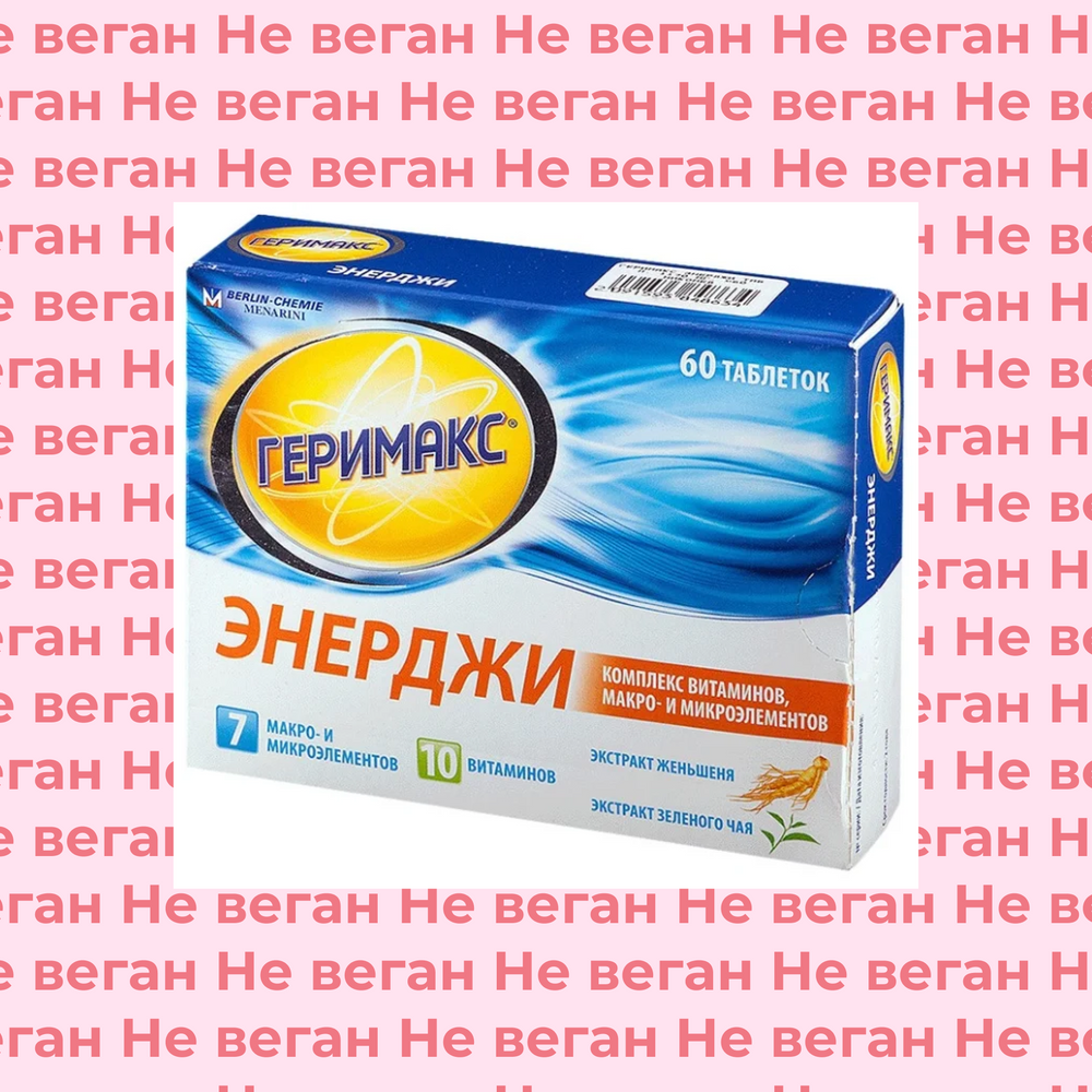 Антифриз феликс энерджи желтый