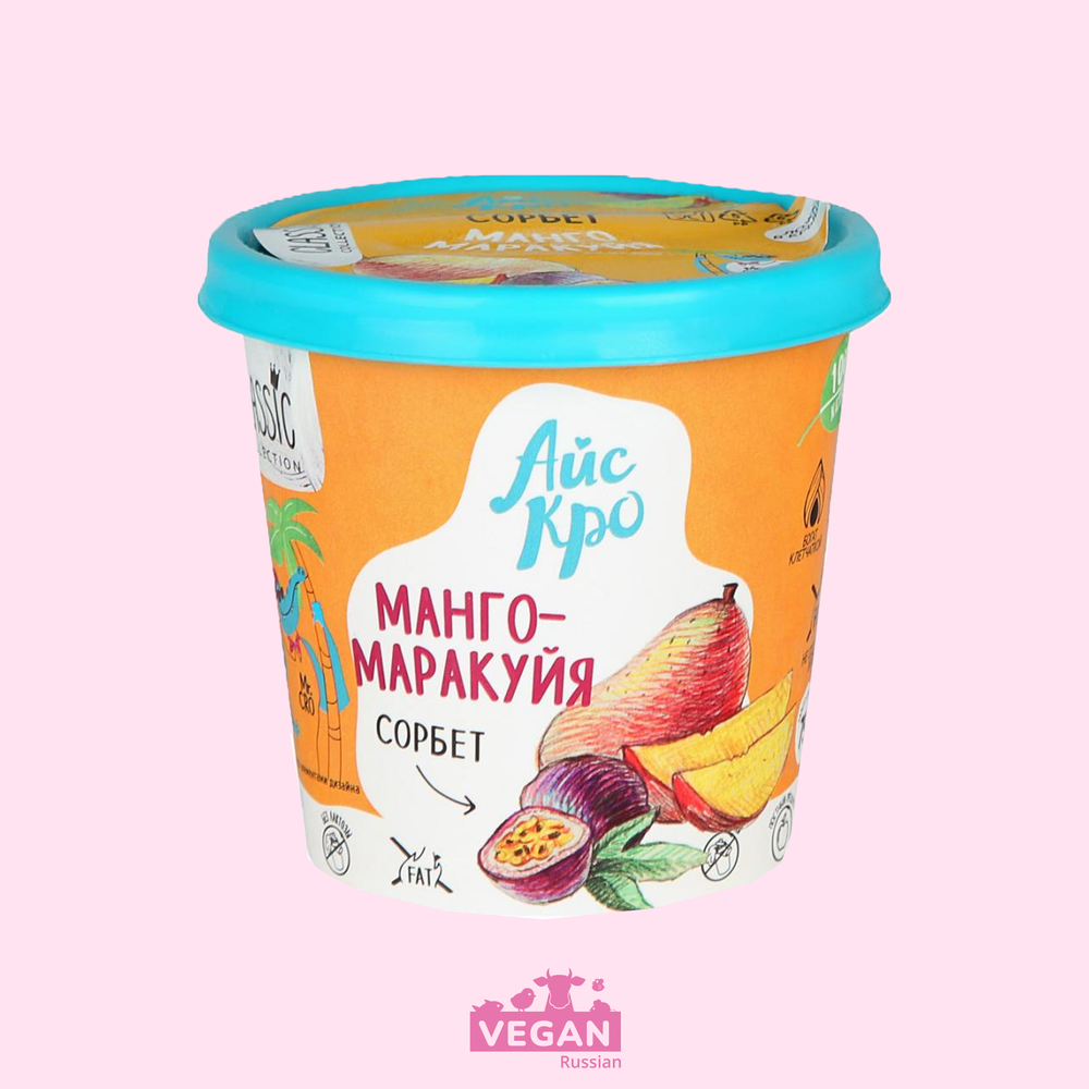 Мороженое Айскро манго маракуйя