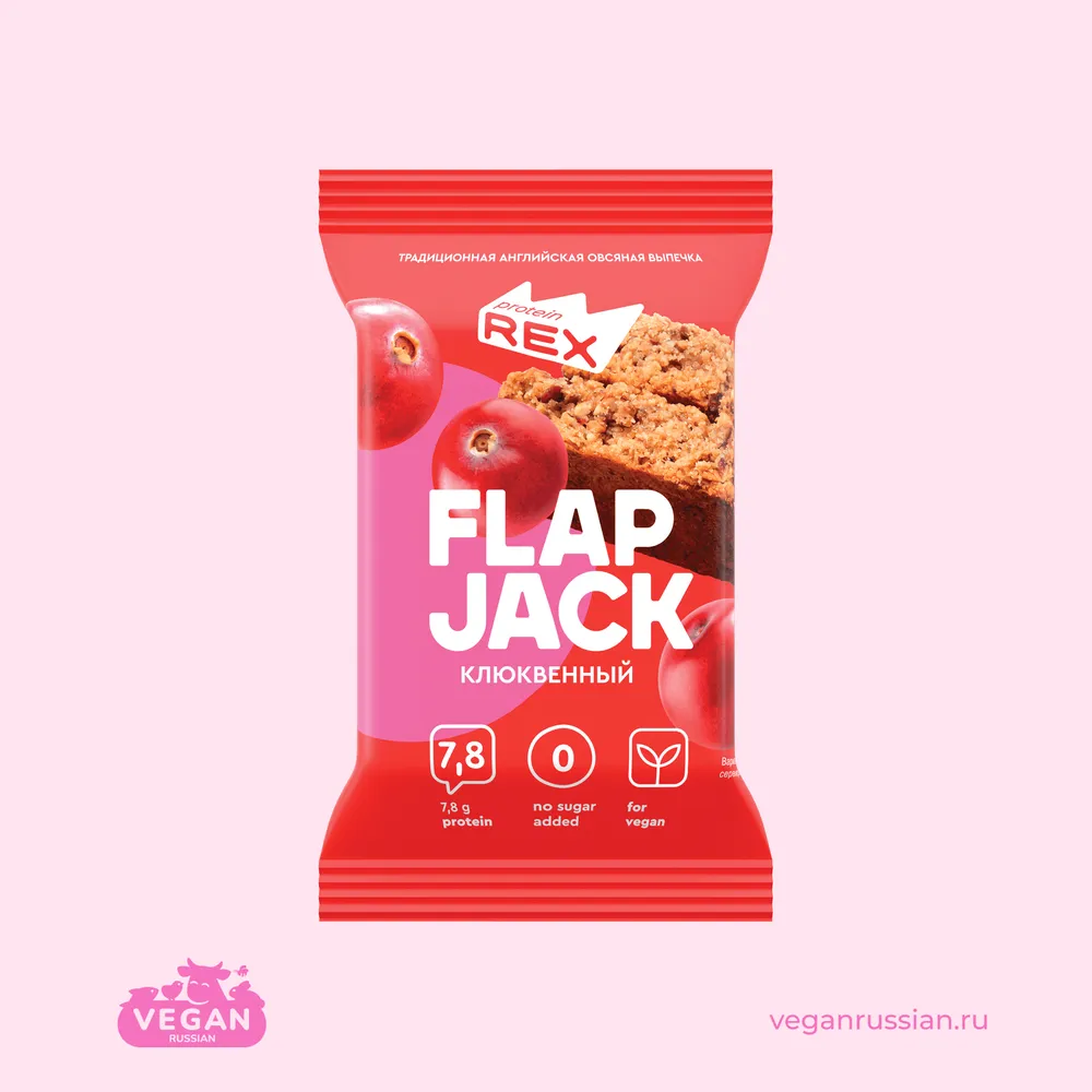 Flap Jack Titties