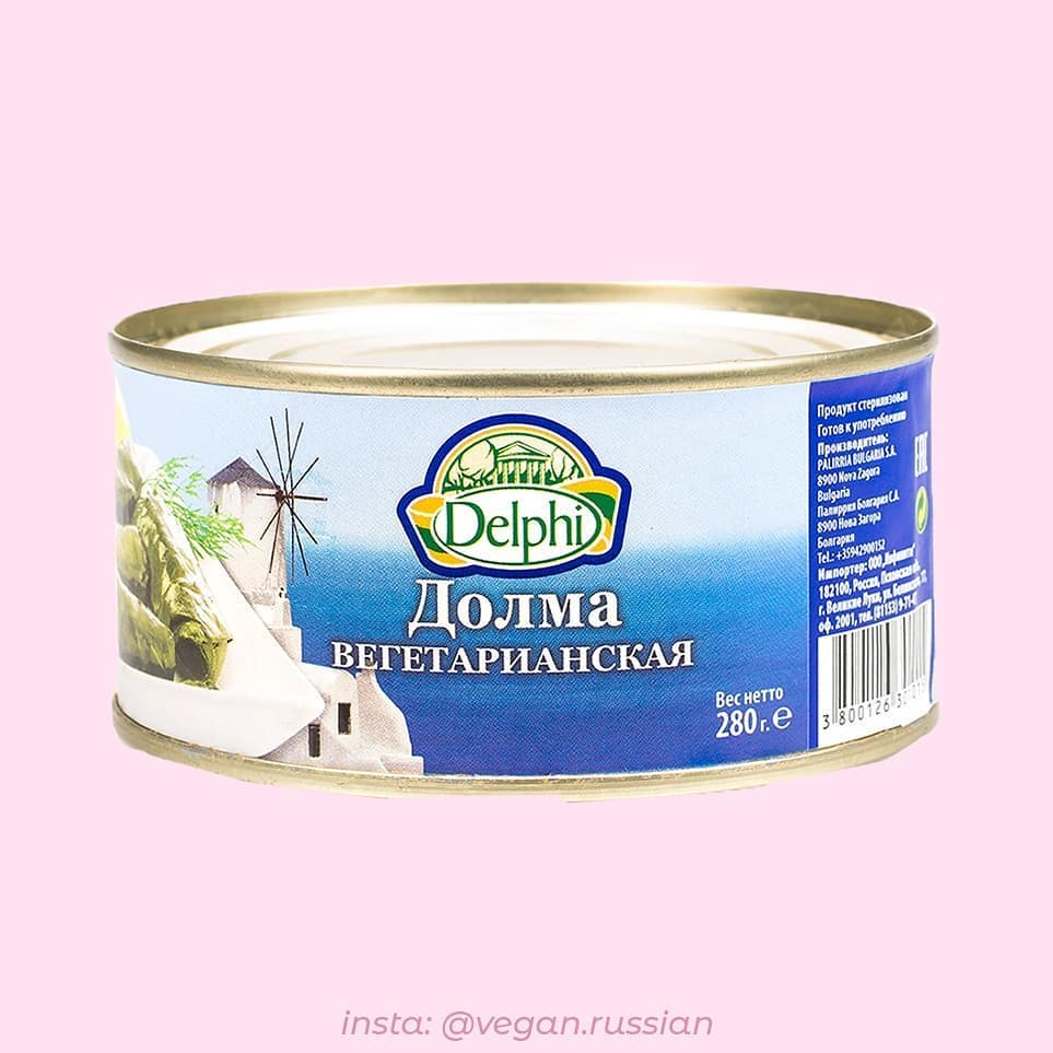Долма вегетарианская Delphi 280 г