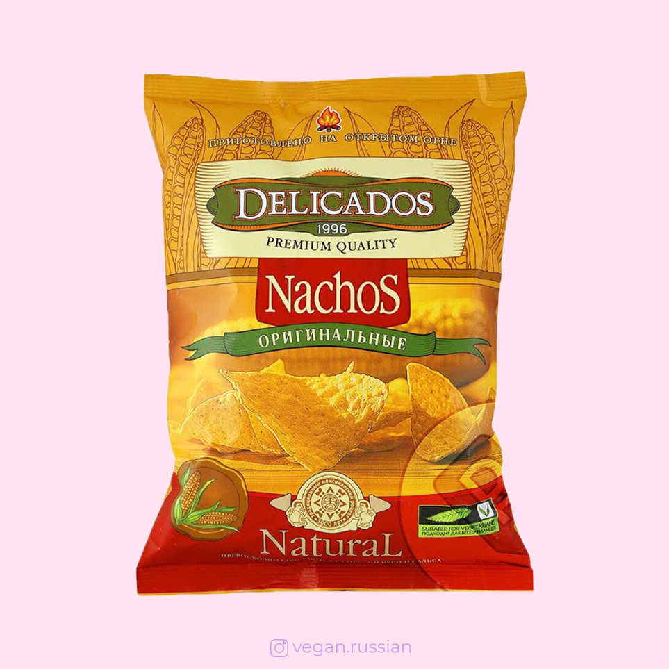 Начос оригинальные Delicados 75-200 г