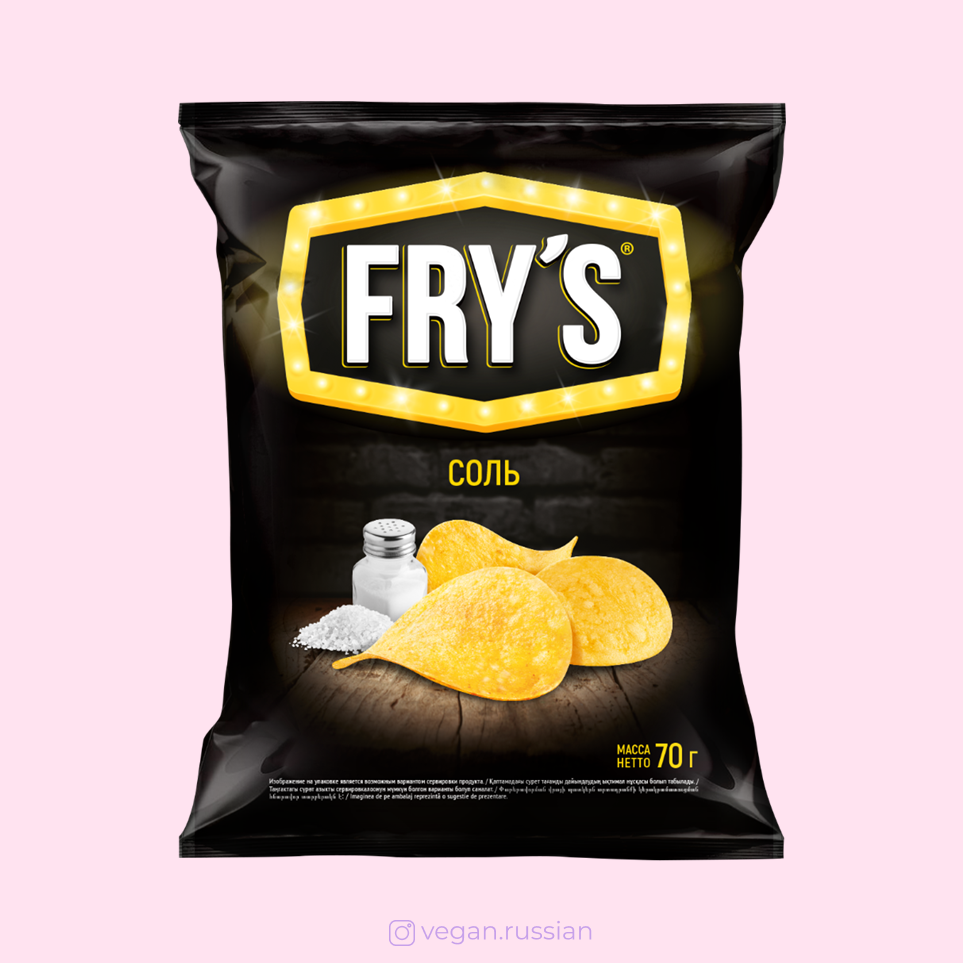 Чипсы картофельные с солью Fry's 70 г