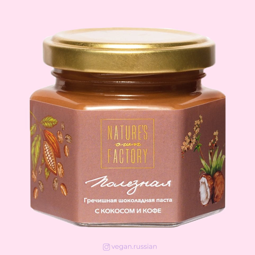 Гречишная паста с кокосом и кофе Nature's Own Factory 120 г