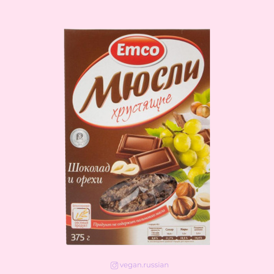Мюсли хрустящие шоколад и орехи Emco 375 г