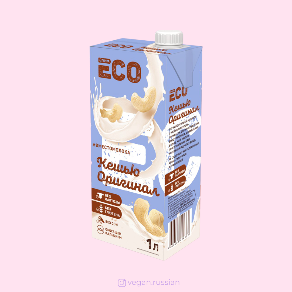 Молоко из кешью с березовым соком Лента Eco 1 л
