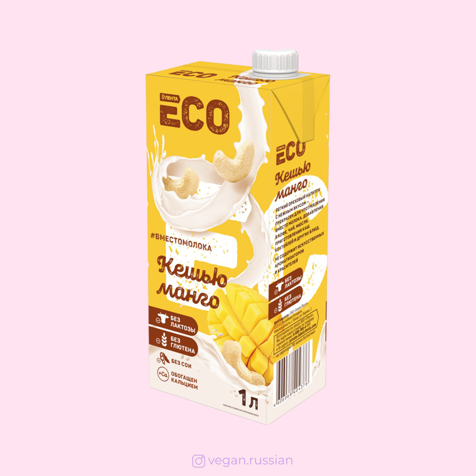 Молоко из кешью с соком манго Лента Eco 1 л