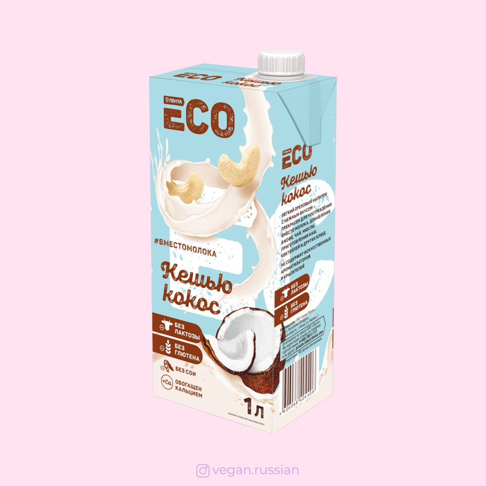 Молоко из кокоса с березовым соком Лента Eco 1 л