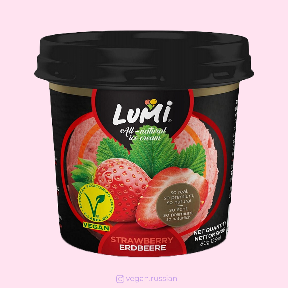 Cорбет клубничный Lumi ICE 90 г