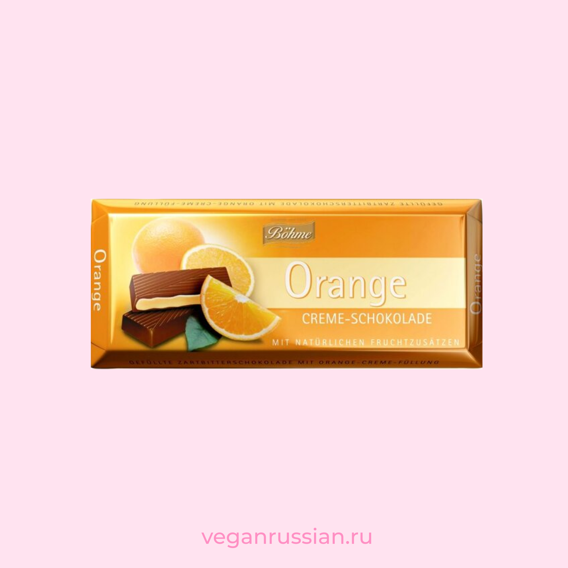 Шоколад с апельсином Orangen Creme-Schokolade Bohme 100 г