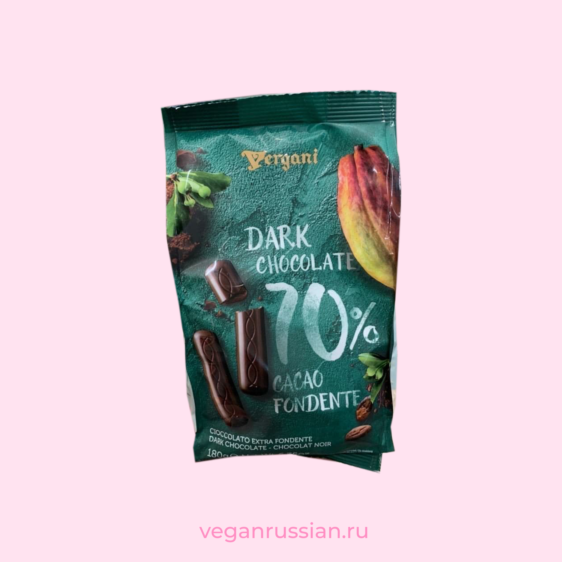 Шоколадные конфеты dark chocolate 70% Vergani 180 г