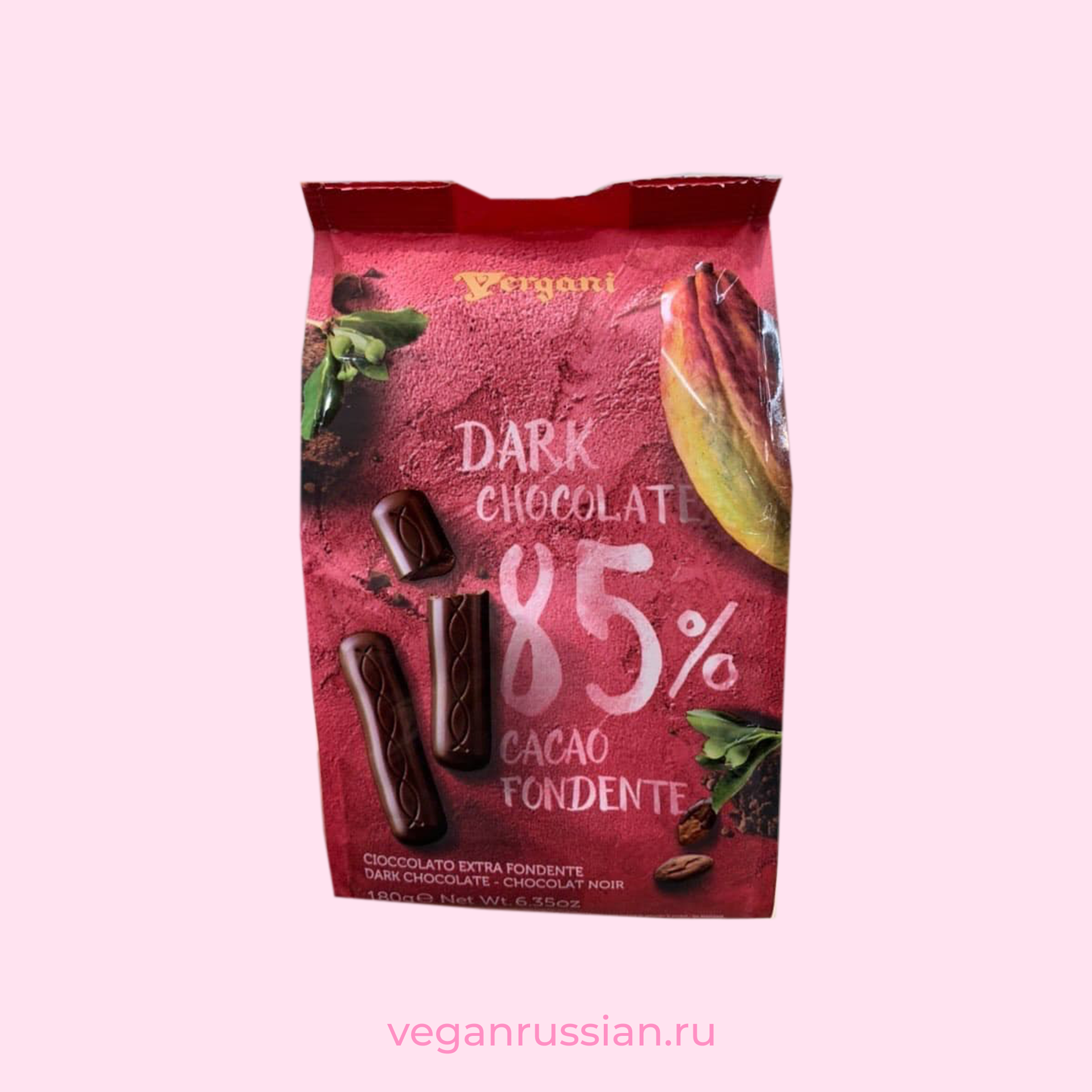 Шоколадные конфеты dark chocolate 80% Vergani 180 г