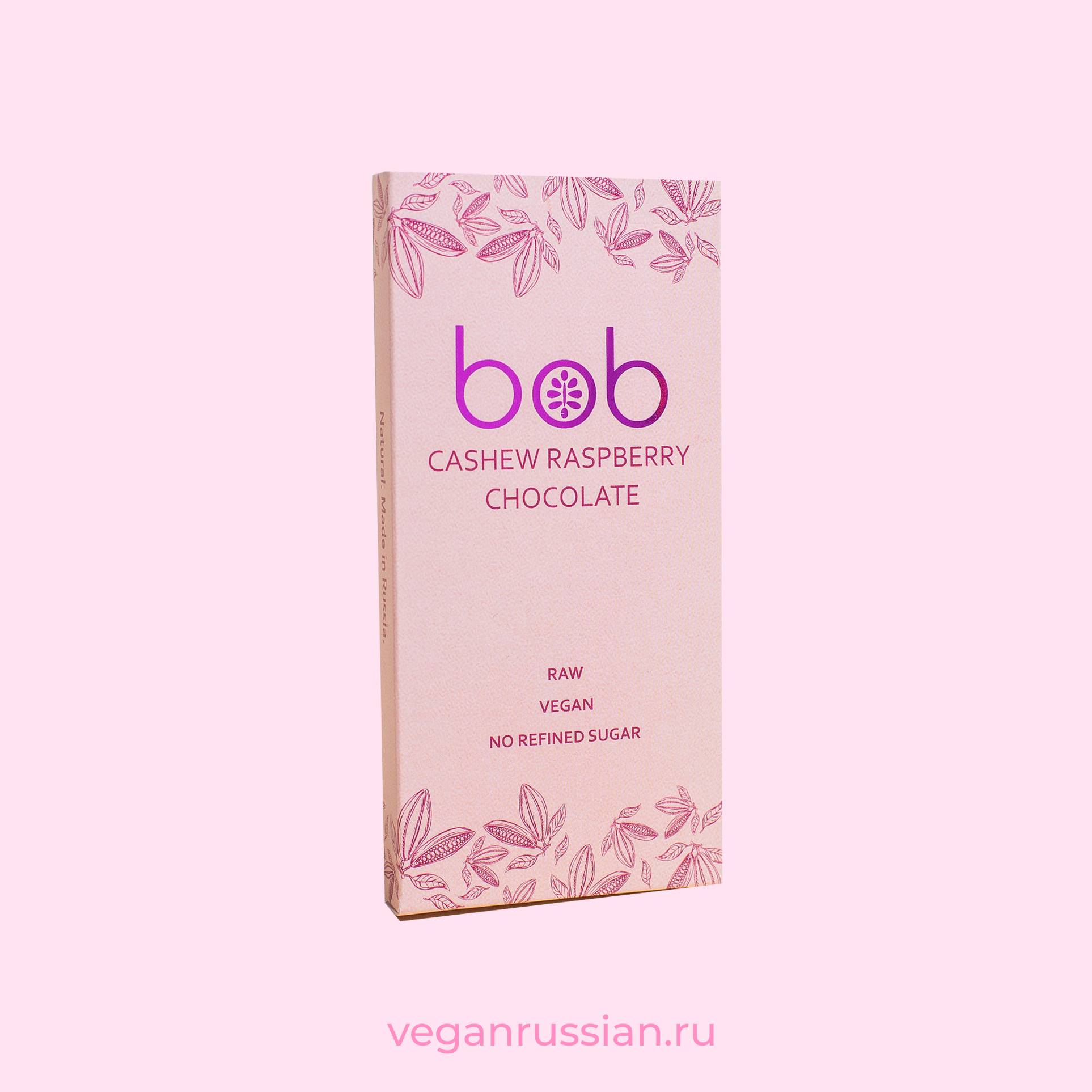 Малиновый шоколад BOB 50 г