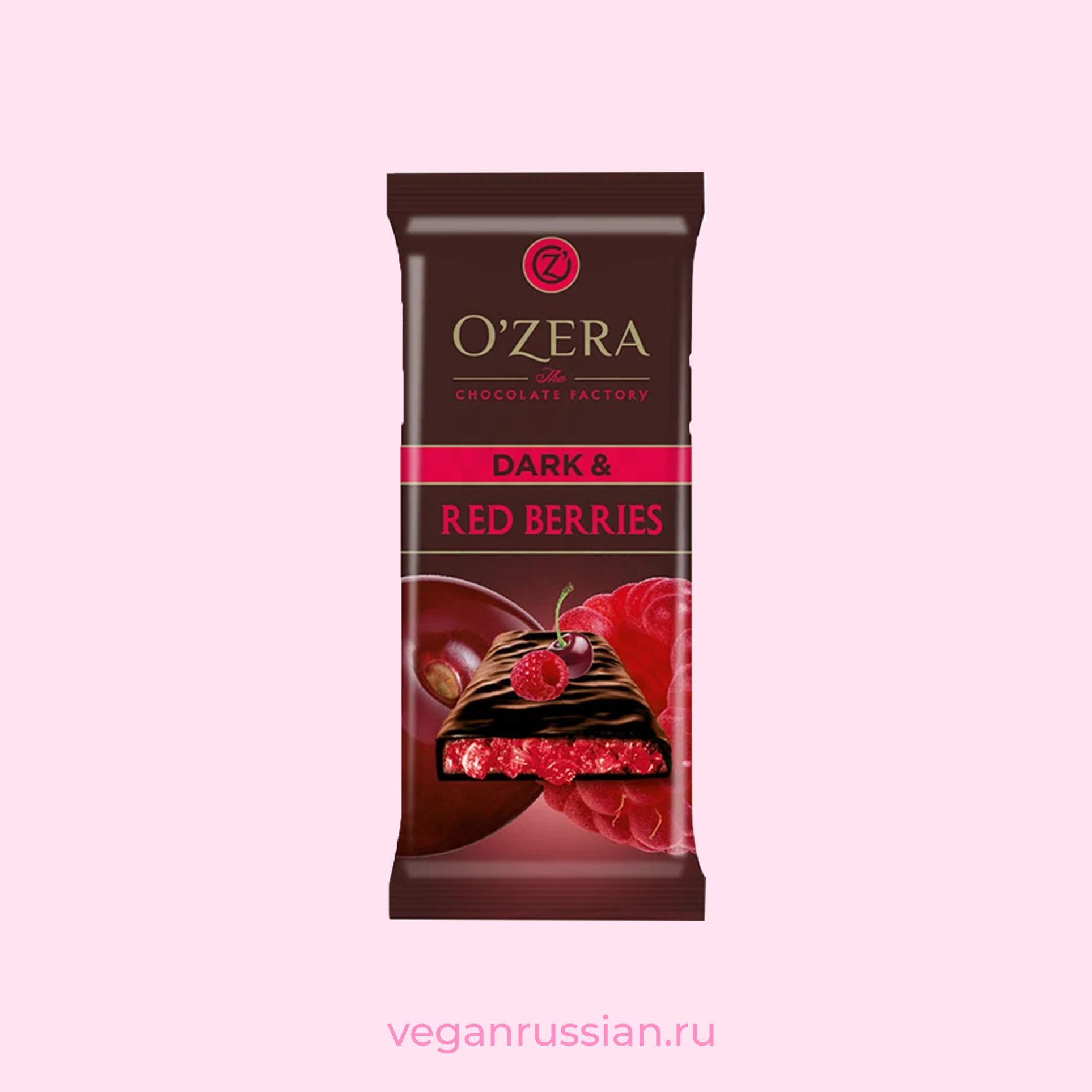 Шоколад dark&extra berries O'ZERA 40-90 г